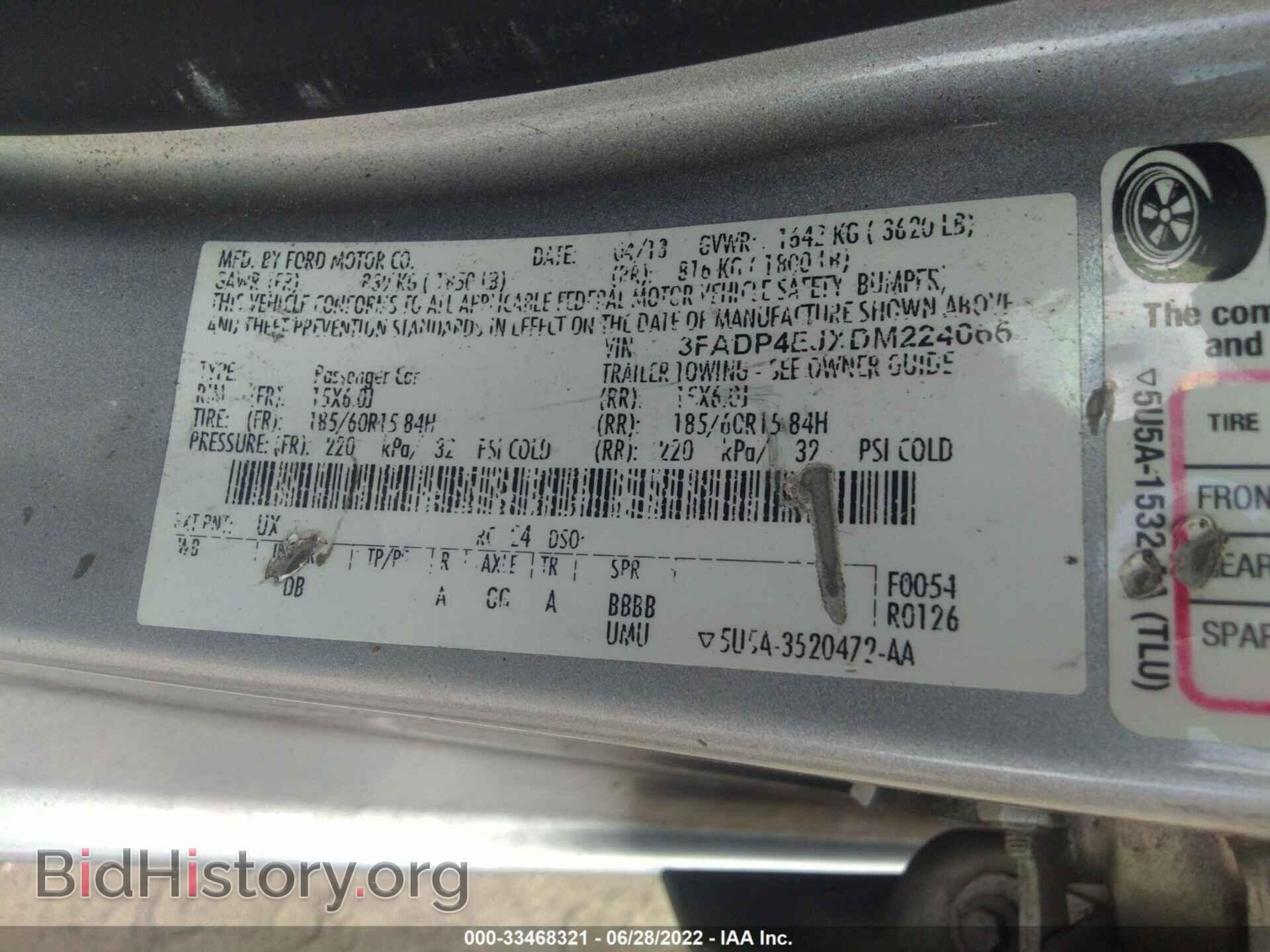 2013 FORD FIESTA - VIN: 3FADP4EJXDM224066 - Фото 9
