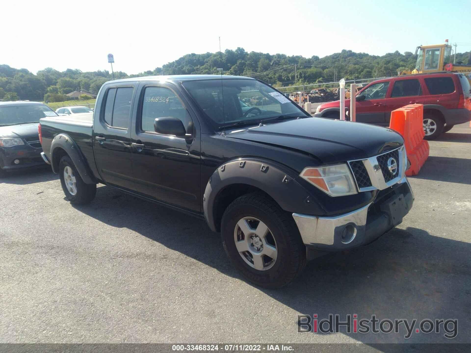 Photo 1N6AD09W18C401595 - NISSAN FRONTIER 2008