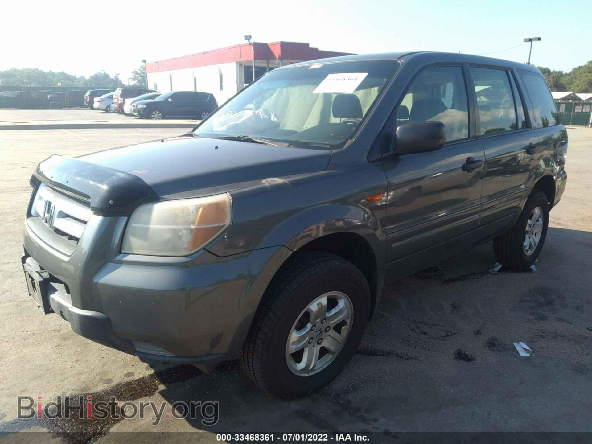 2007 HONDA PILOT - VIN: 5FNYF18127B015941 - Фото 2