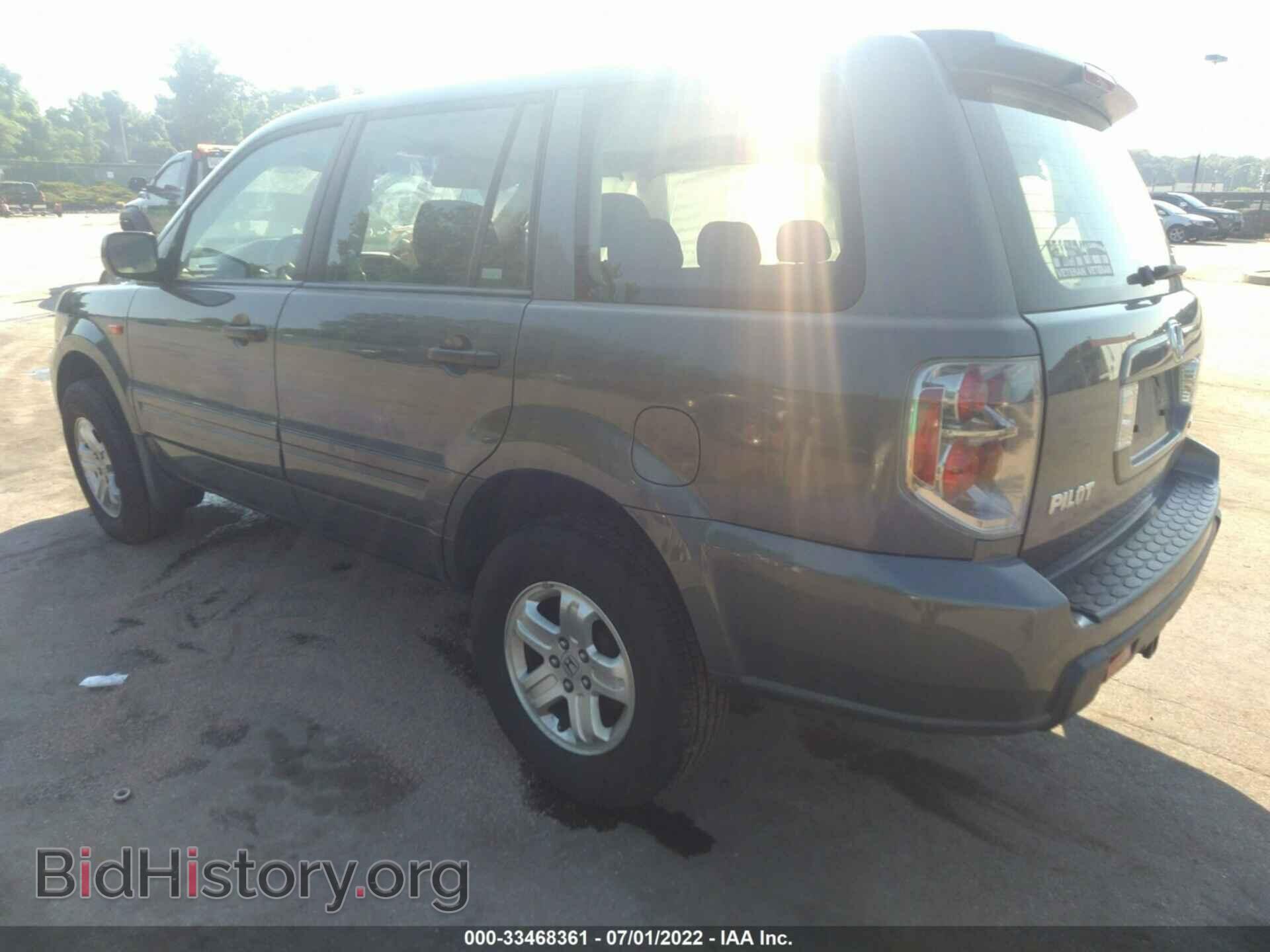 2007 HONDA PILOT - VIN: 5FNYF18127B015941 - Фото 3