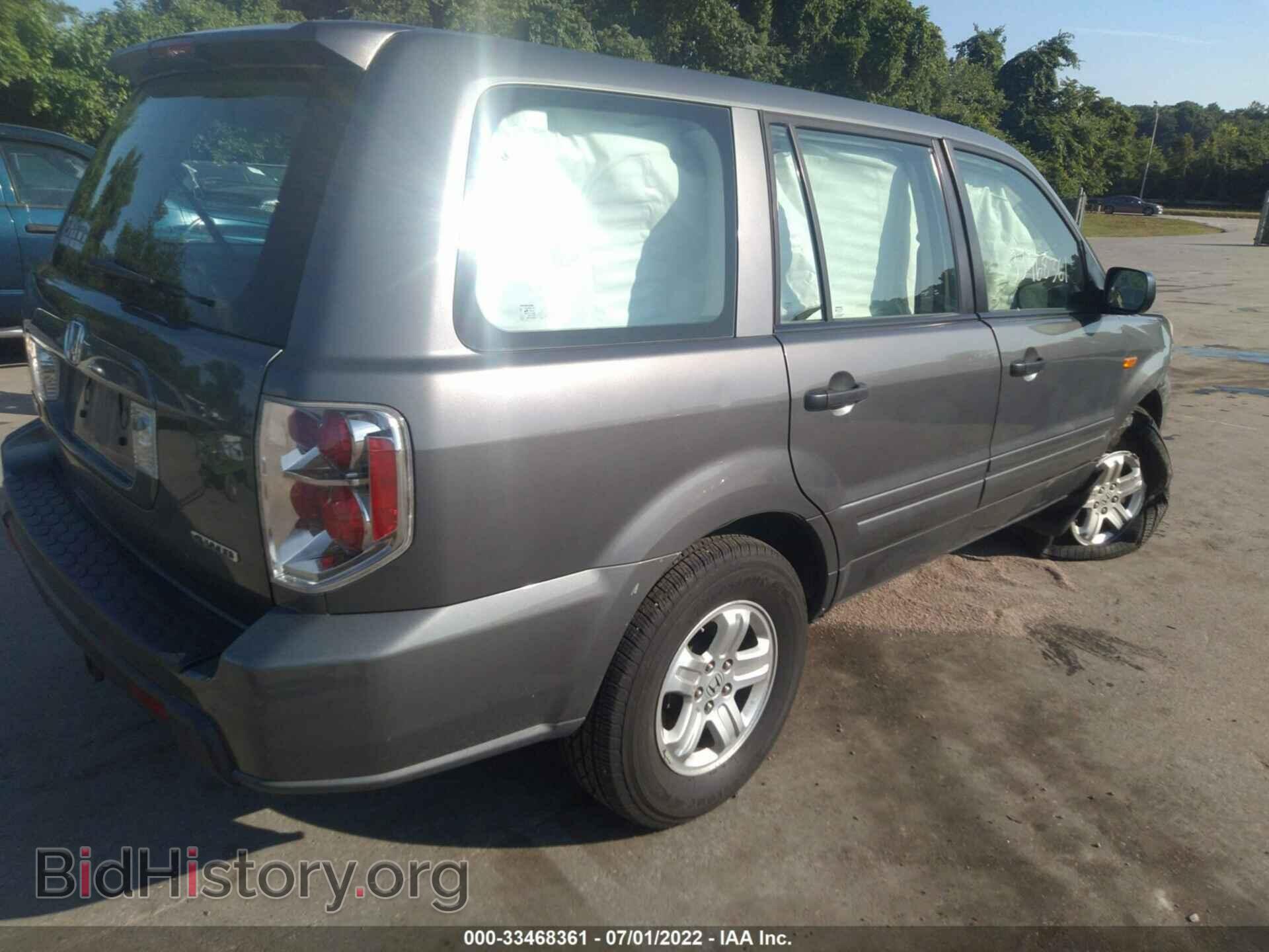 2007 HONDA PILOT - VIN: 5FNYF18127B015941 - Фото 4