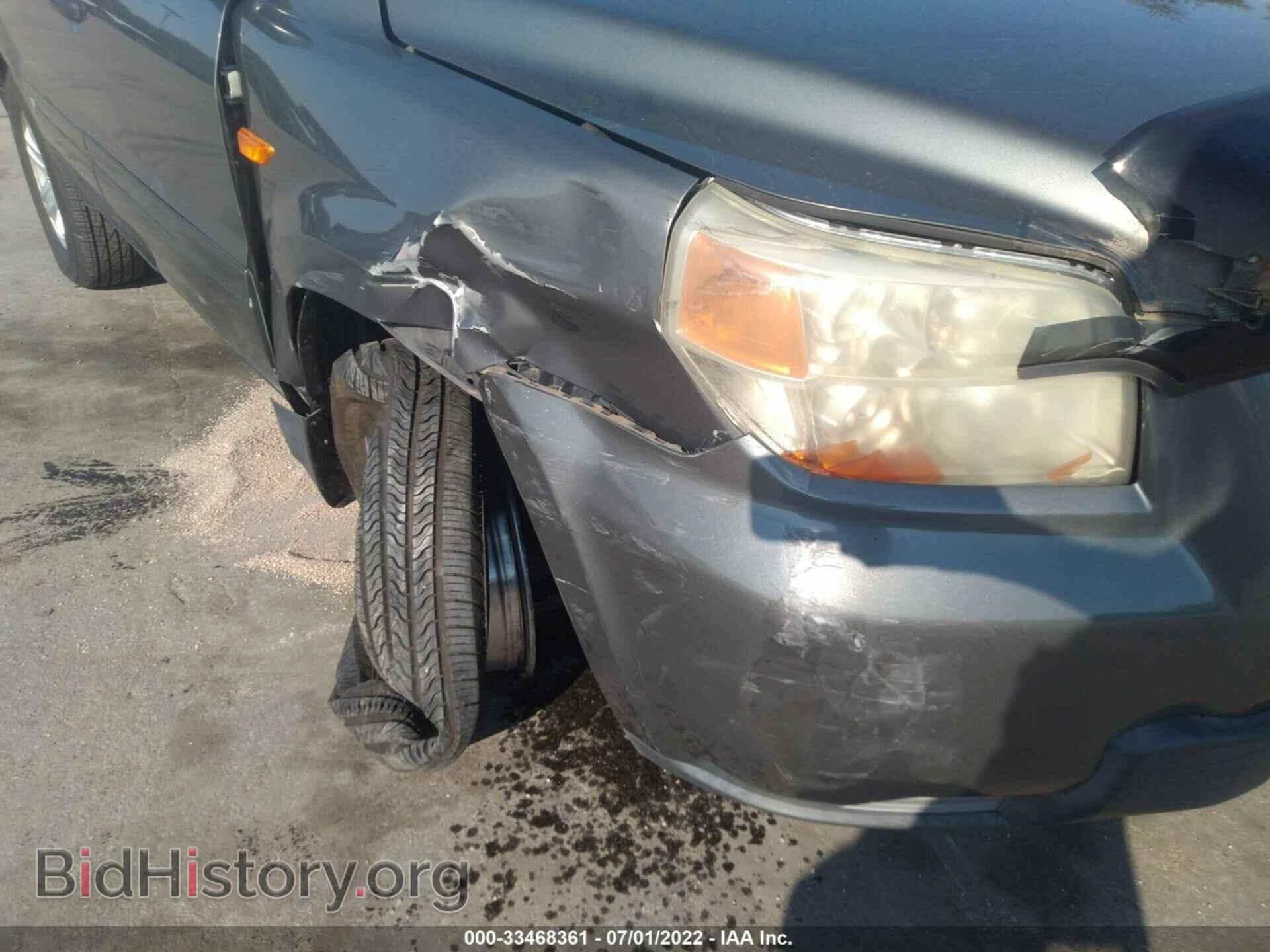 2007 HONDA PILOT - VIN: 5FNYF18127B015941 - Фото 6