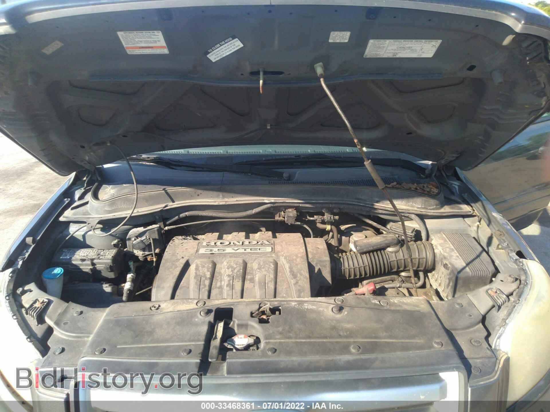 2007 HONDA PILOT - VIN: 5FNYF18127B015941 - Фото 10