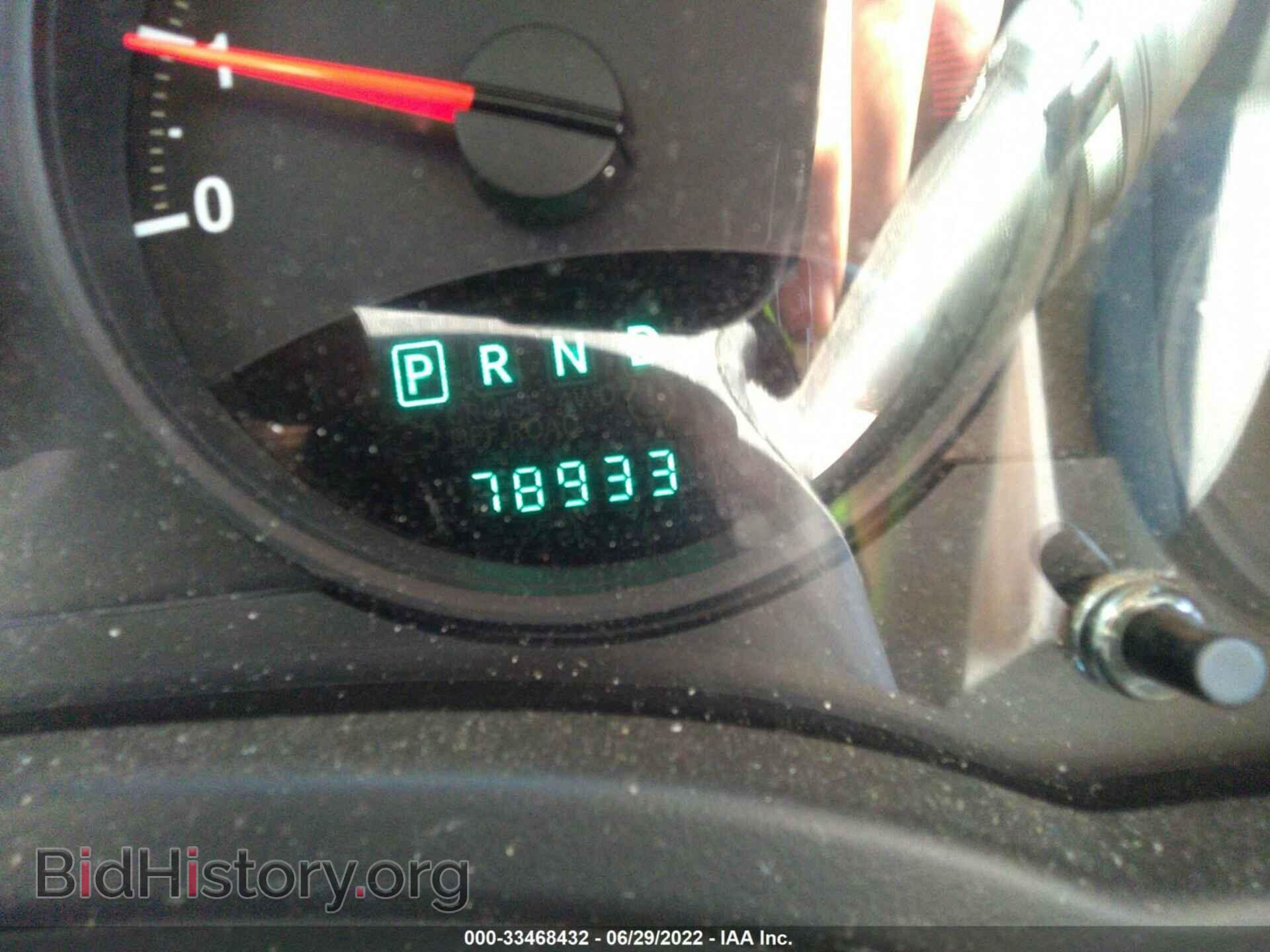 2011 JEEP COMPASS - VIN: 1J4NF1FB0BD283363 - Photo 7