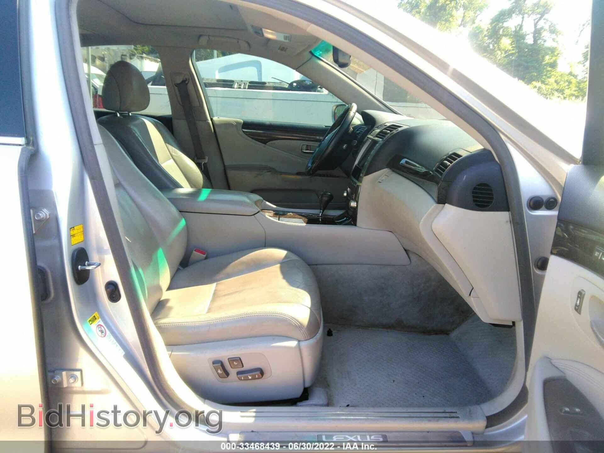 2010 LEXUS LS 460 - VIN: JTHCL5EF5A5008516 - Photo 5