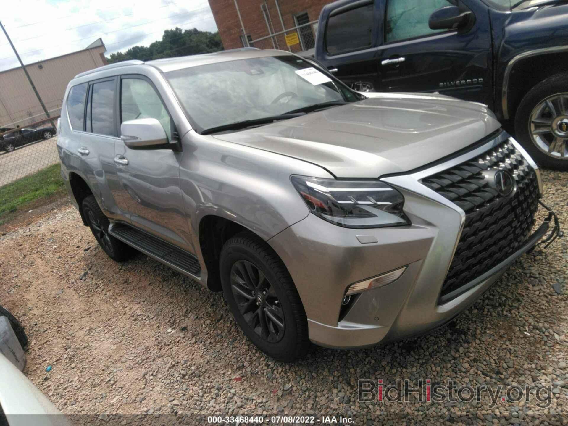 Photo JTJAM7BX3L5243401 - LEXUS GX 2020