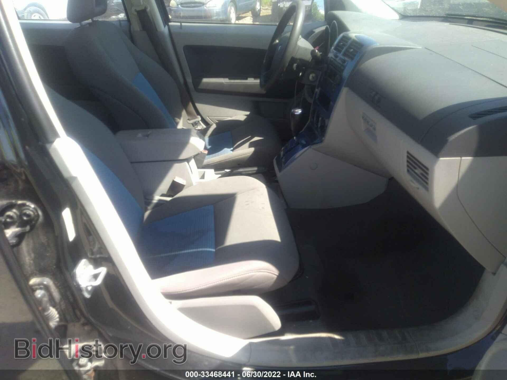 2007 DODGE CALIBER - VIN: 1B3HB48BX7D320120 - Фото 5
