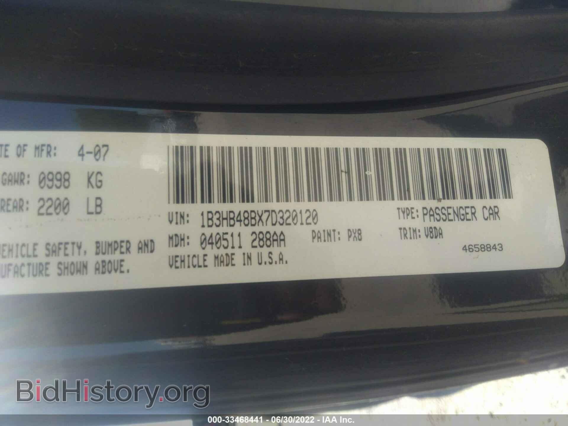 2007 DODGE CALIBER - VIN: 1B3HB48BX7D320120 - Фото 9