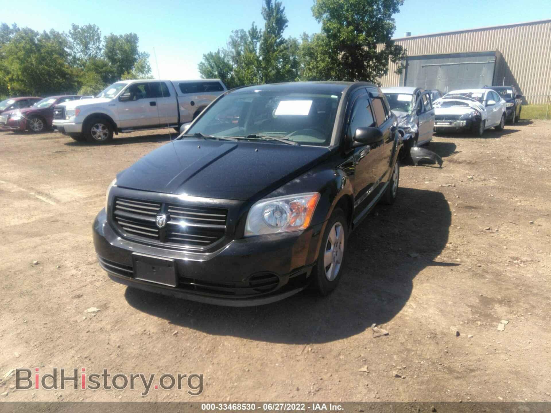 2007 DODGE CALIBER - VIN: 1B3HB28B67D288111 - Фото 2