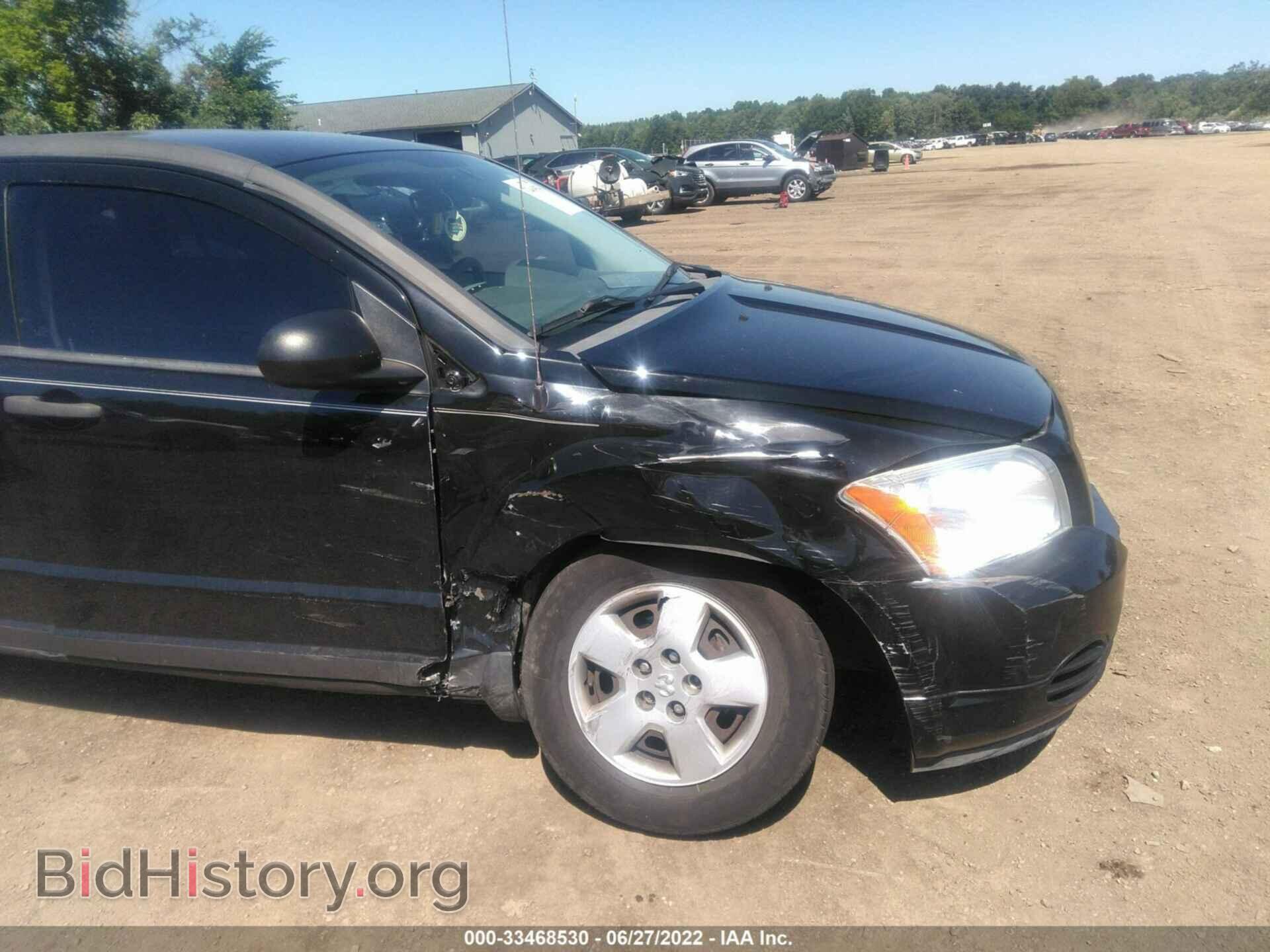 2007 DODGE CALIBER - VIN: 1B3HB28B67D288111 - Фото 6