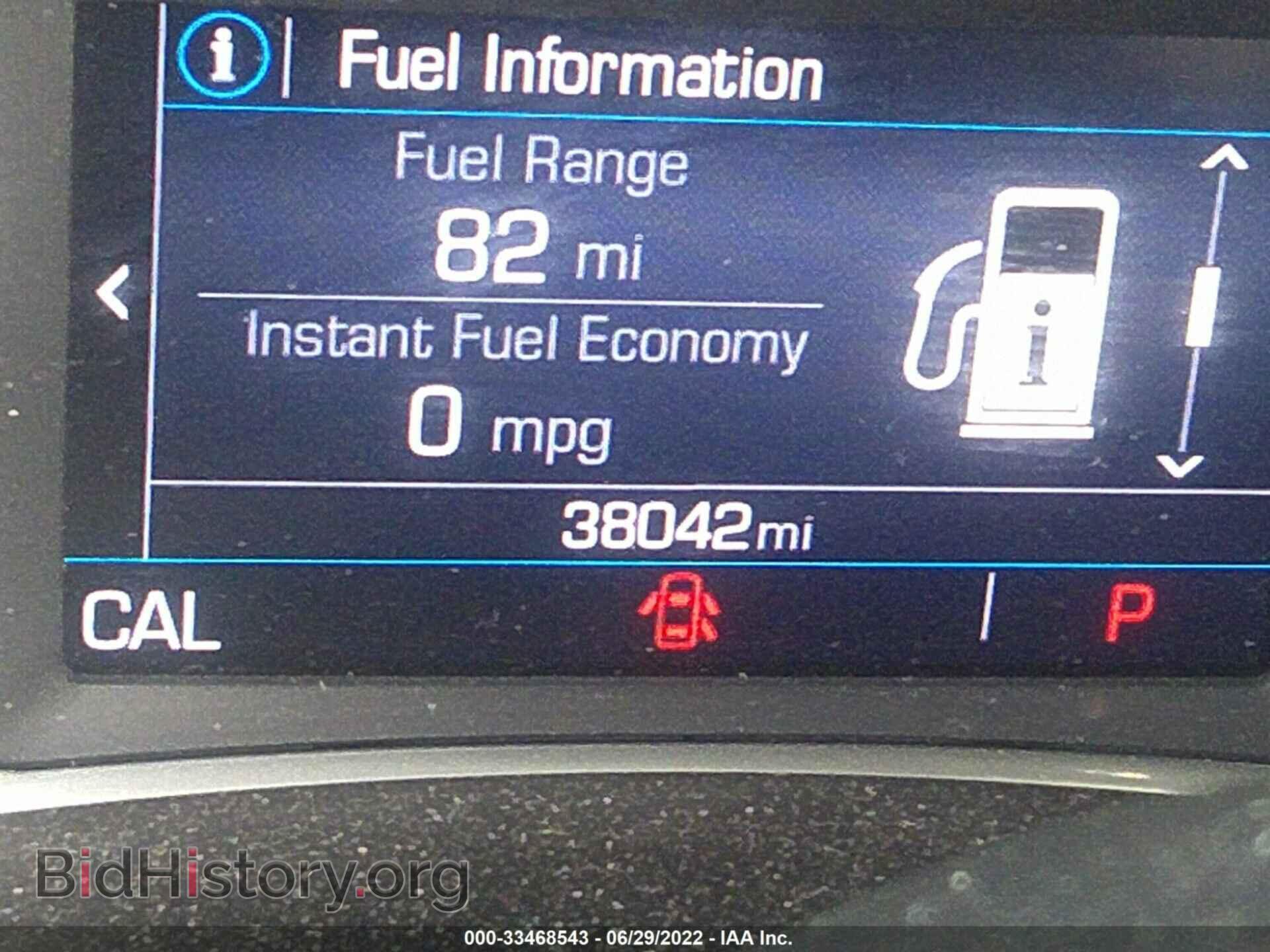 2019 GMC TERRAIN - VIN: 3GKALTEVXKL351767 - Photo 7
