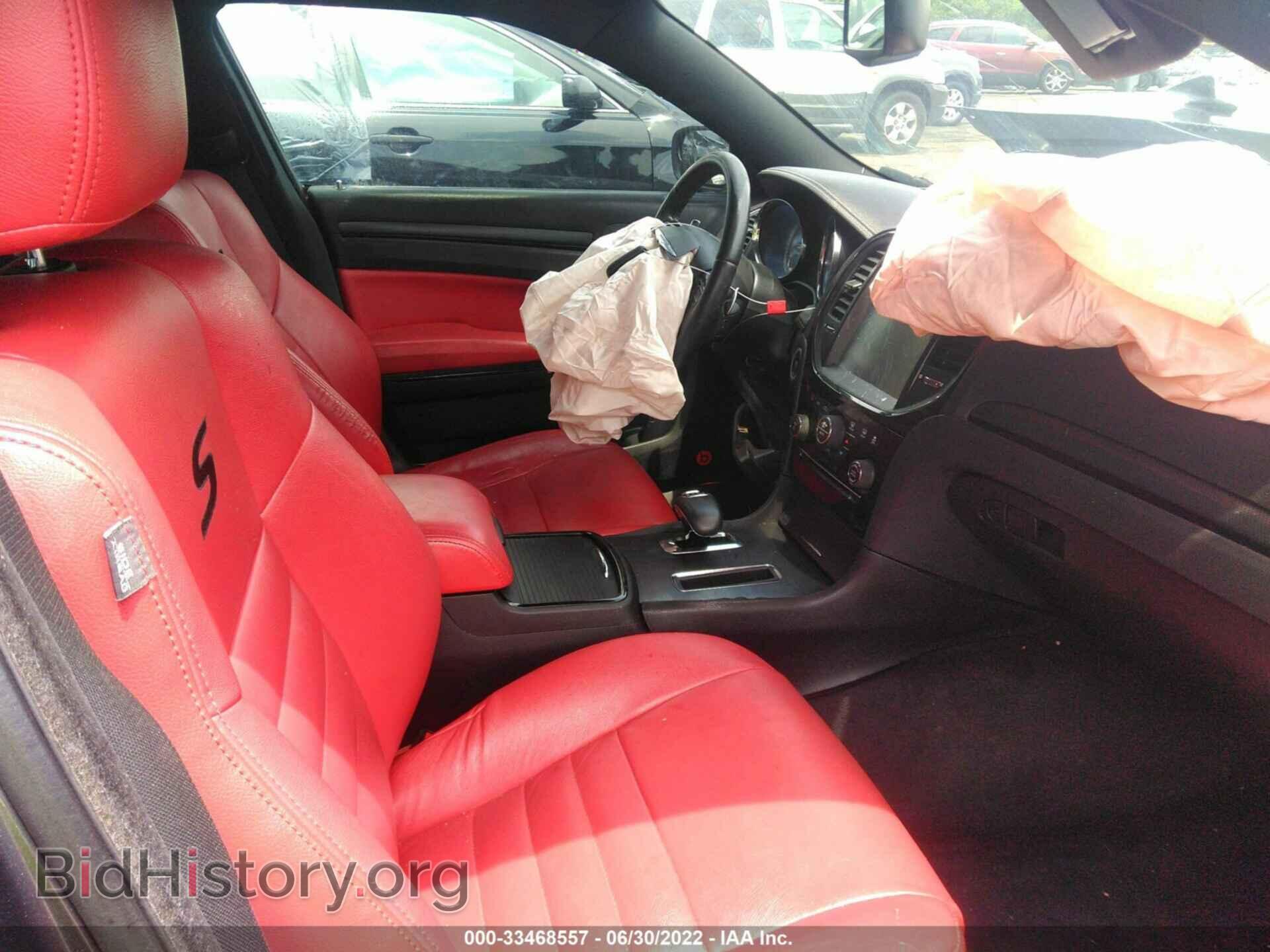 2014 CHRYSLER 300 - VIN: 2C3CCABG7EH376397 - Фото 5