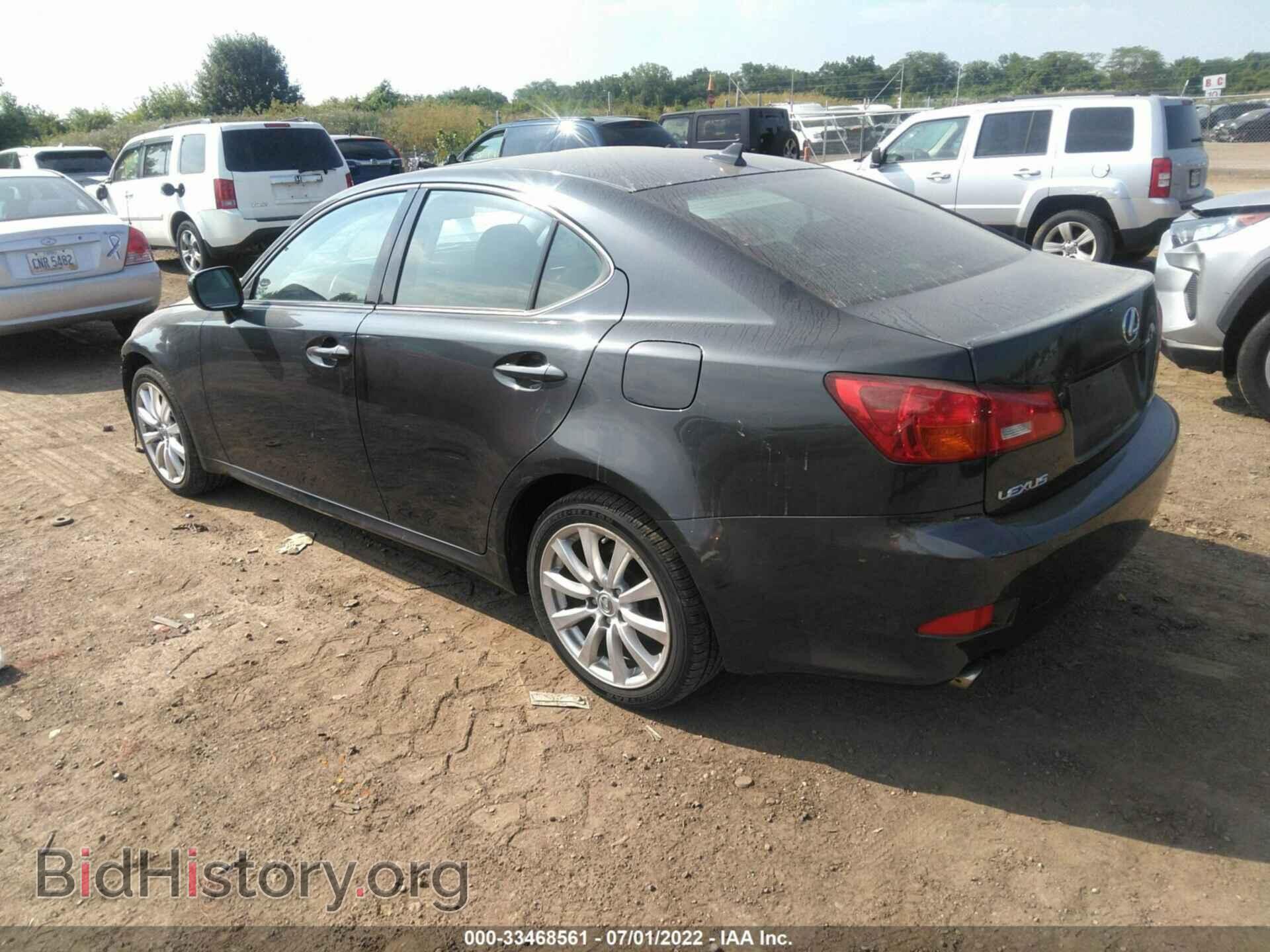 2008 LEXUS IS 250 - VIN: JTHCK262585027607 - Photo 3
