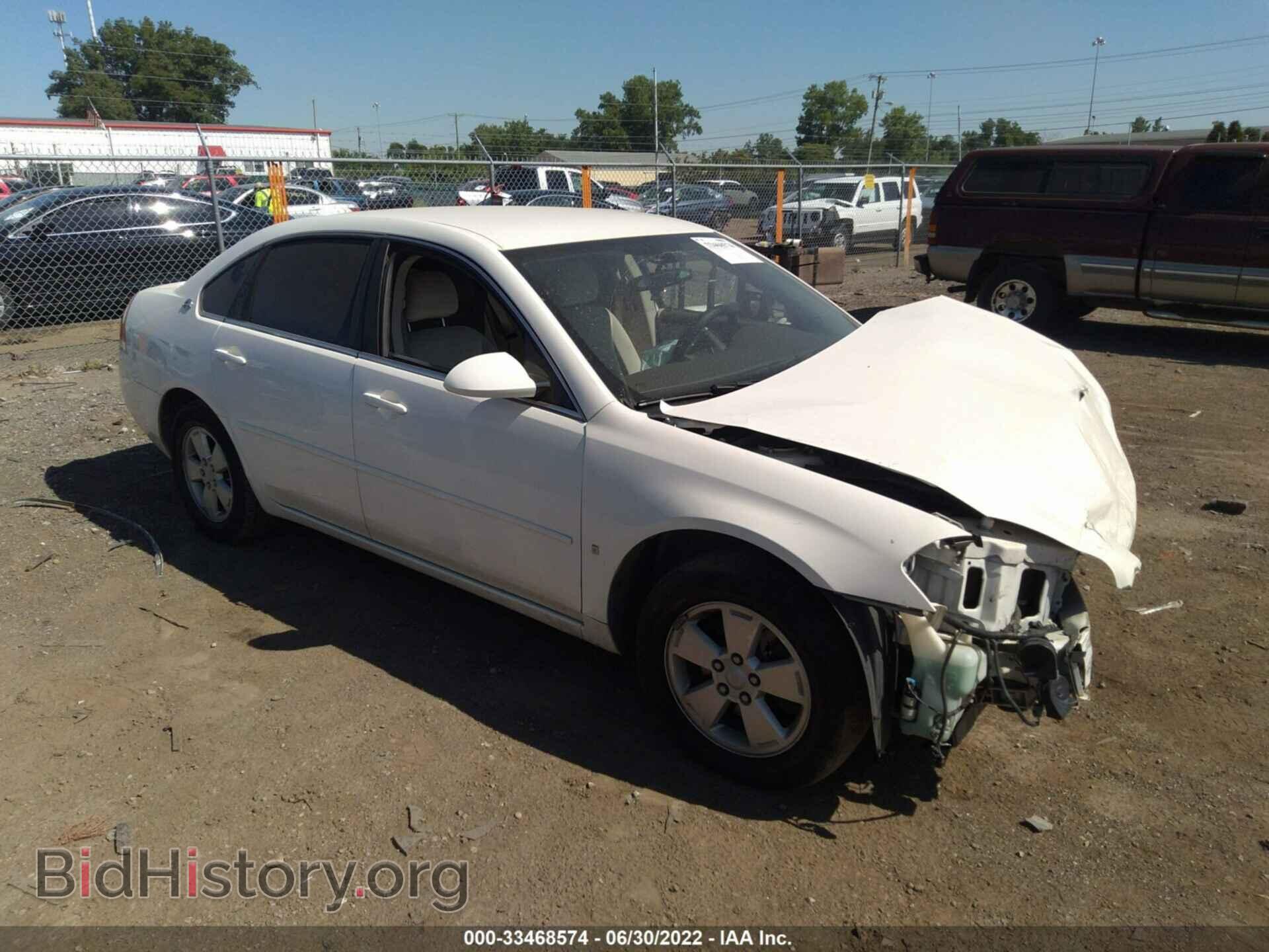 Фотография 2G1WT58K479101622 - CHEVROLET IMPALA 2007