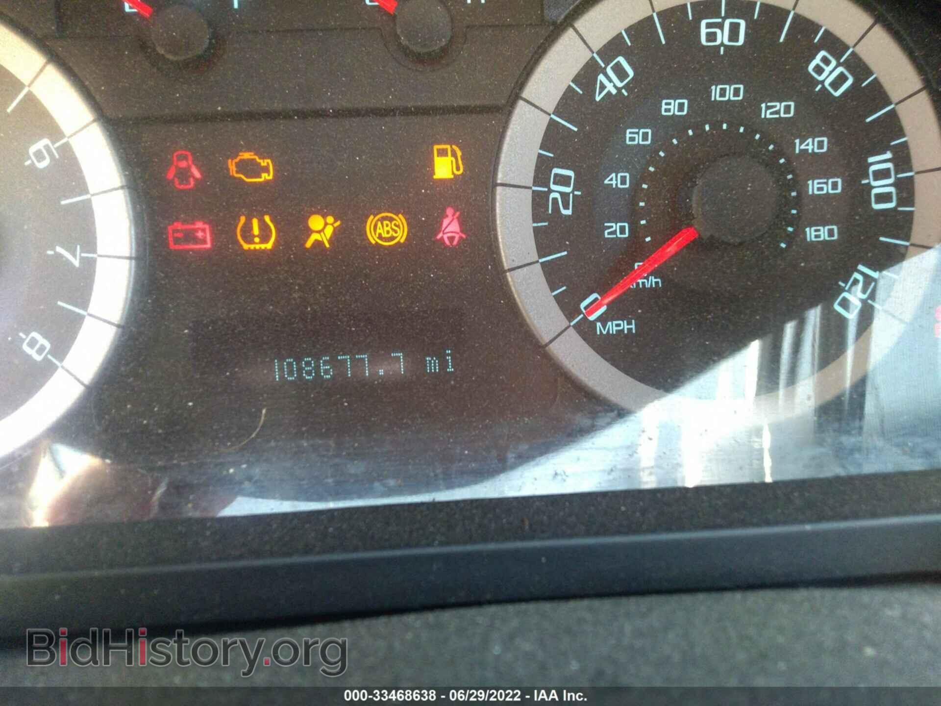 2012 FORD ESCAPE - VIN: 1FMCU9D70CKA34053 - Фото 7