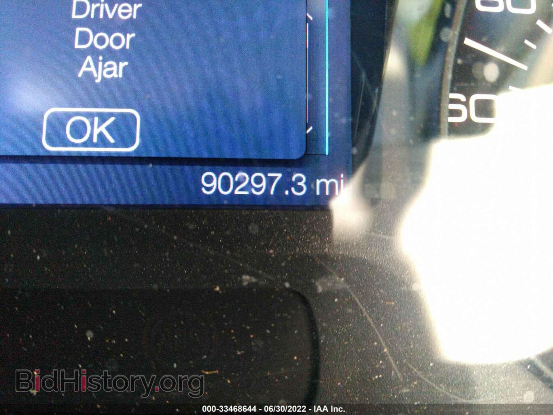 2011 FORD EDGE - VIN: 2FMDK3GC6BBA69754 - Photo 7