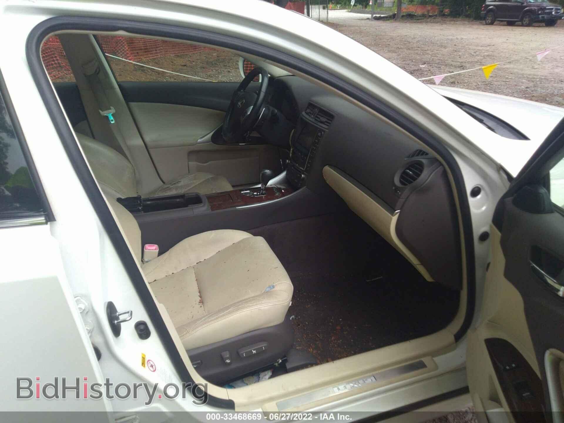 2012 LEXUS IS 250 - VIN: JTHCF5C24C5058656 - Photo 5