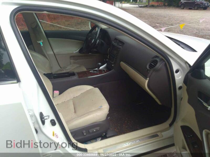 2012 Lexus IS 250 (VIN JTHCF5C24C5058656) — photo 5 of 11