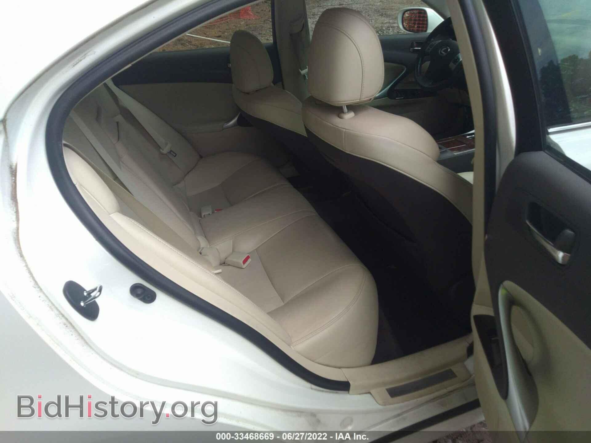 2012 LEXUS IS 250 - VIN: JTHCF5C24C5058656 - Photo 8