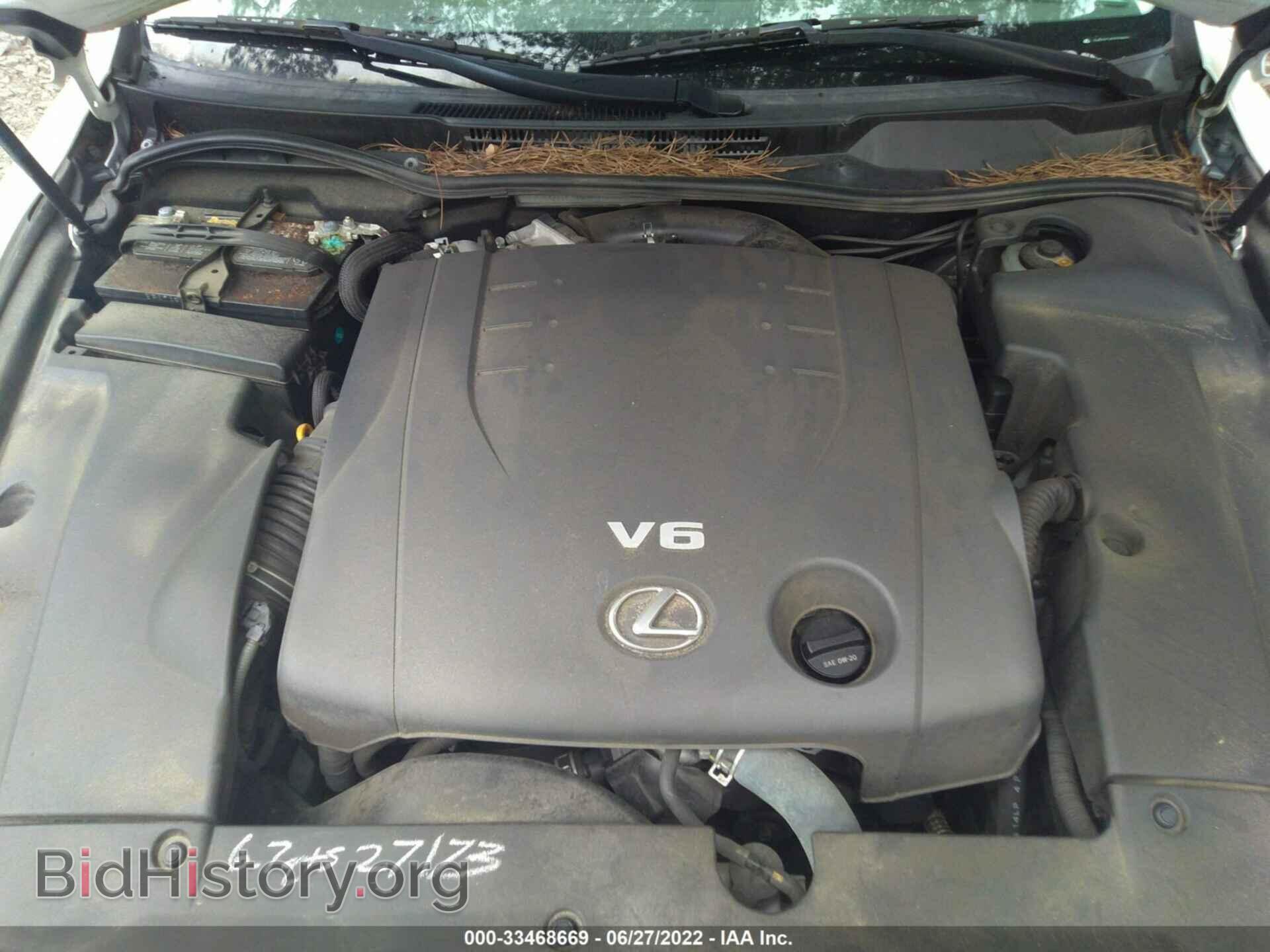 2012 LEXUS IS 250 - VIN: JTHCF5C24C5058656 - Photo 10
