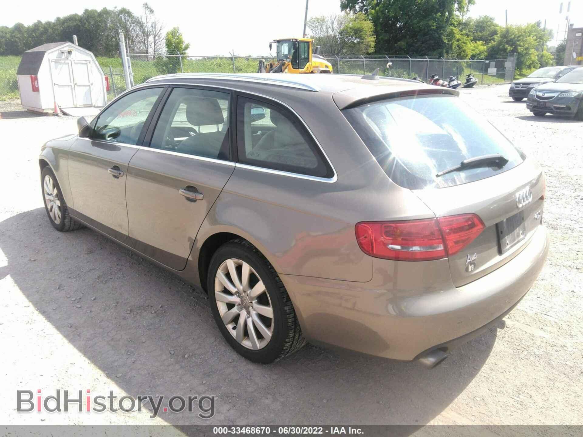 2011 AUDI A4 - VIN: WAUWFAFL7BA040022 - Фото 3