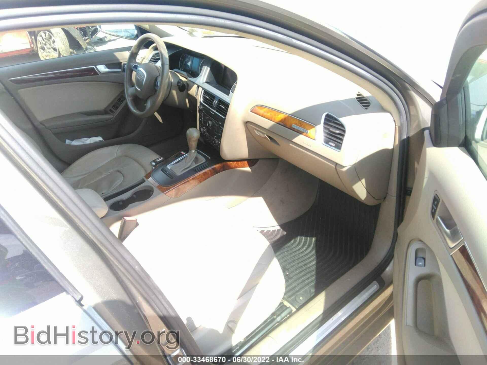 2011 AUDI A4 - VIN: WAUWFAFL7BA040022 - Фото 5
