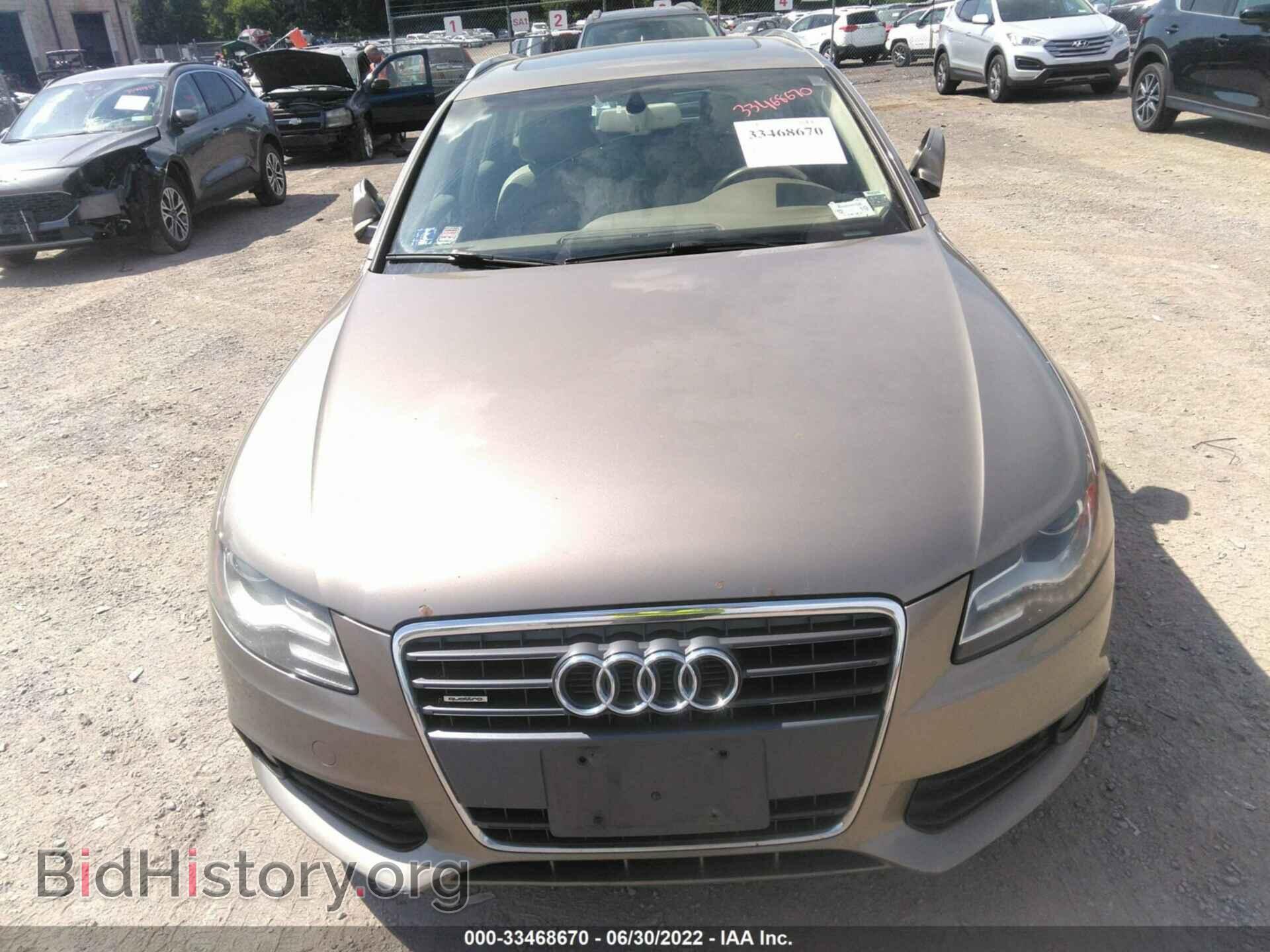 2011 AUDI A4 - VIN: WAUWFAFL7BA040022 - Фото 6