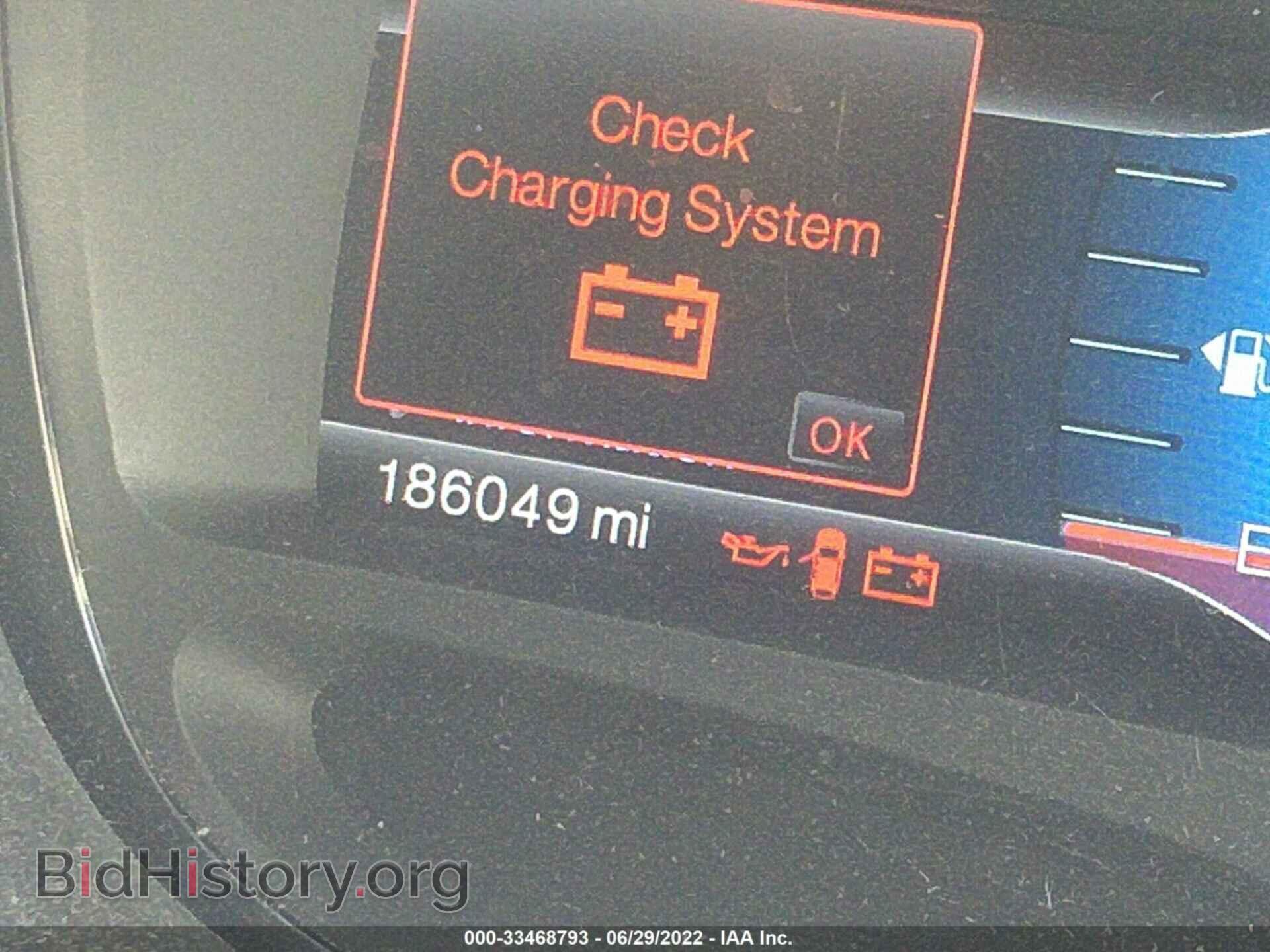 2011 FORD EDGE - VIN: 2FMDK4JC5BBB49609 - Photo 7