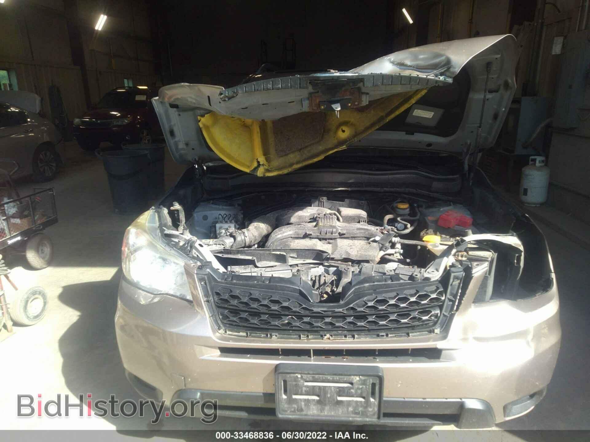 2014 SUBARU FORESTER - VIN: JF2SJAEC2EH446725 - Фото 6
