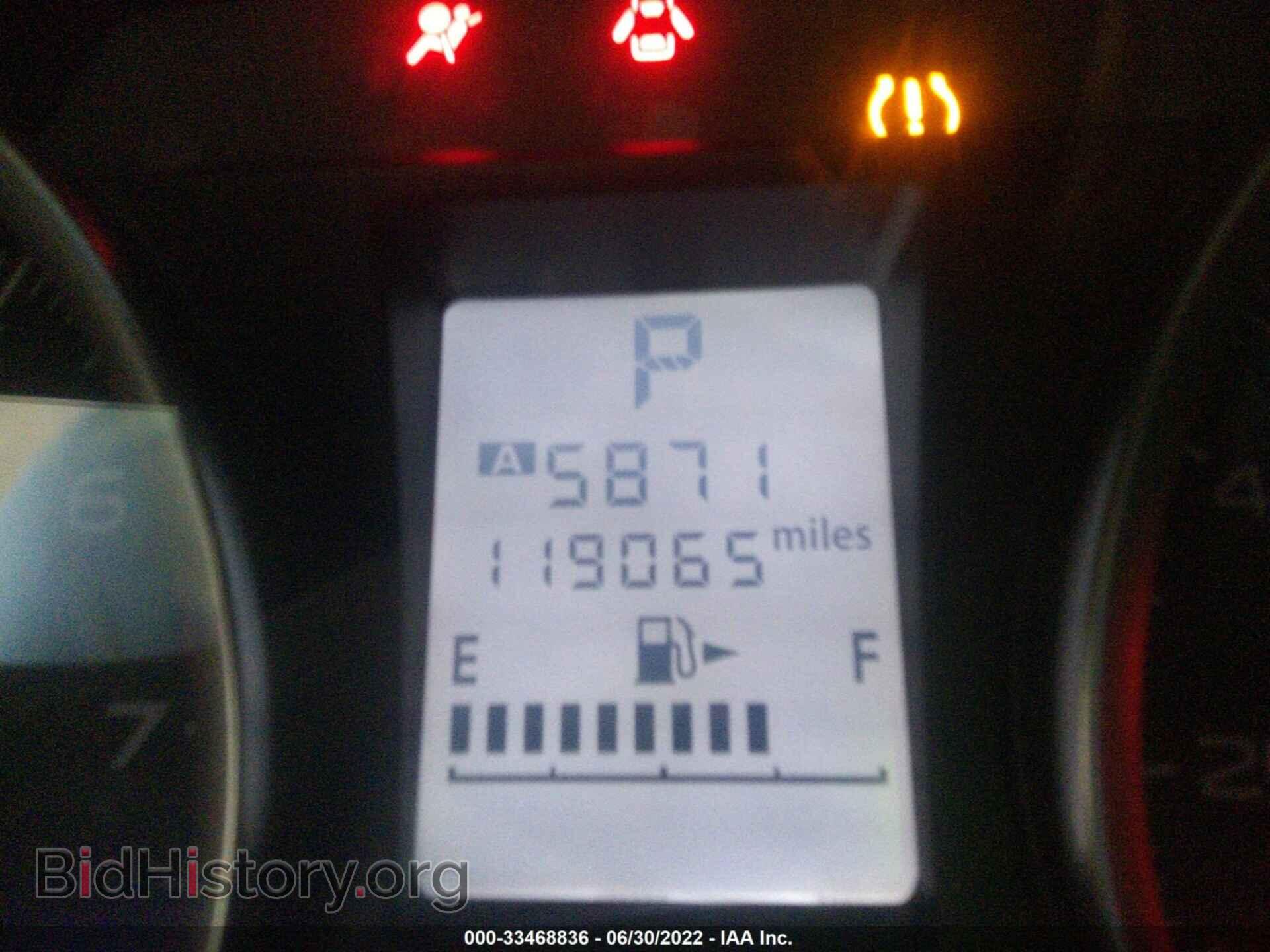2014 SUBARU FORESTER - VIN: JF2SJAEC2EH446725 - Фото 7