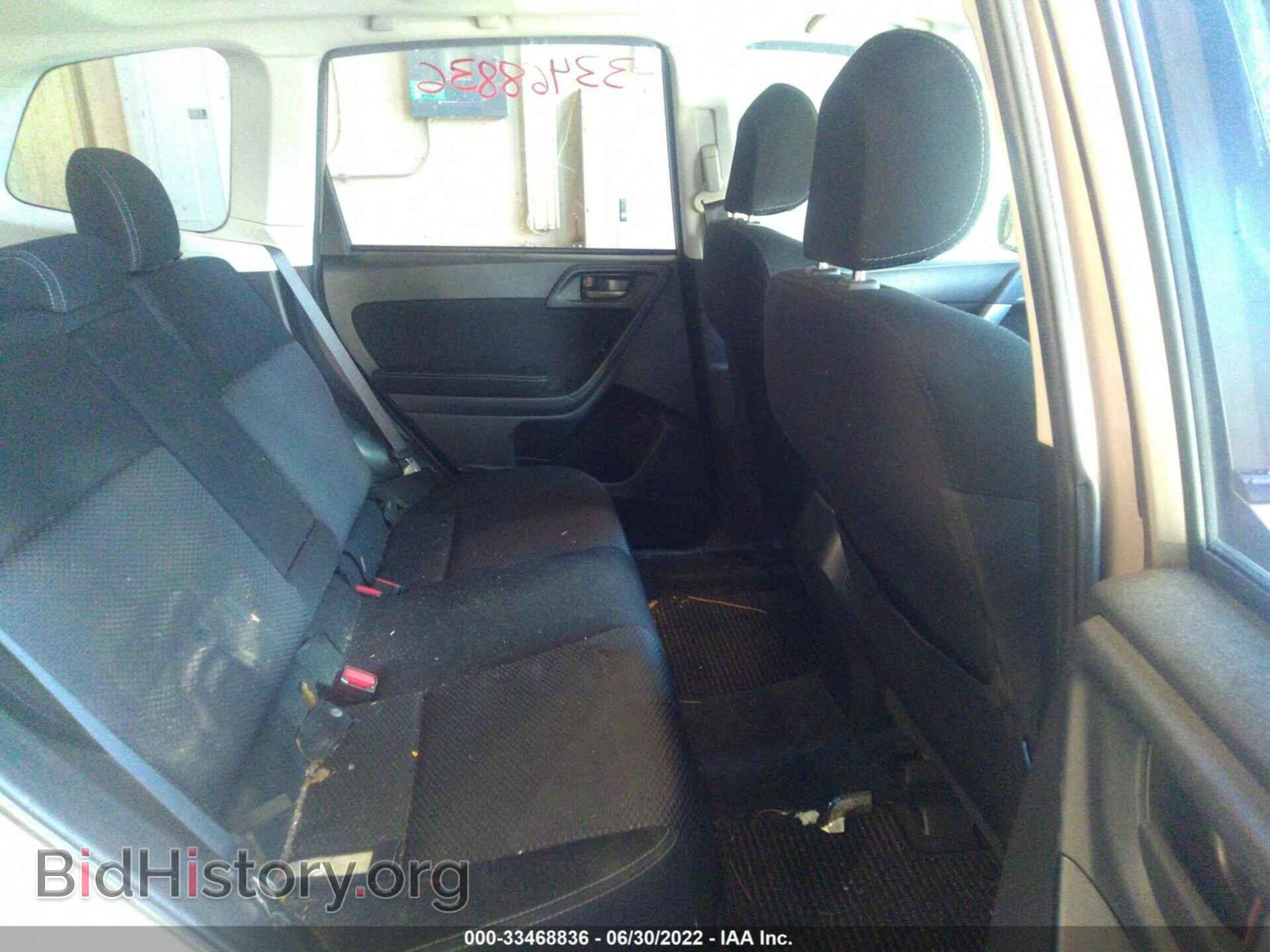 2014 SUBARU FORESTER - VIN: JF2SJAEC2EH446725 - Фото 8