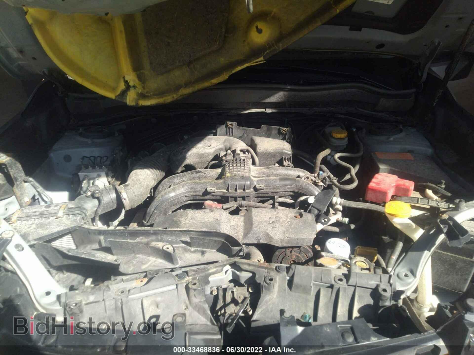 2014 SUBARU FORESTER - VIN: JF2SJAEC2EH446725 - Фото 10