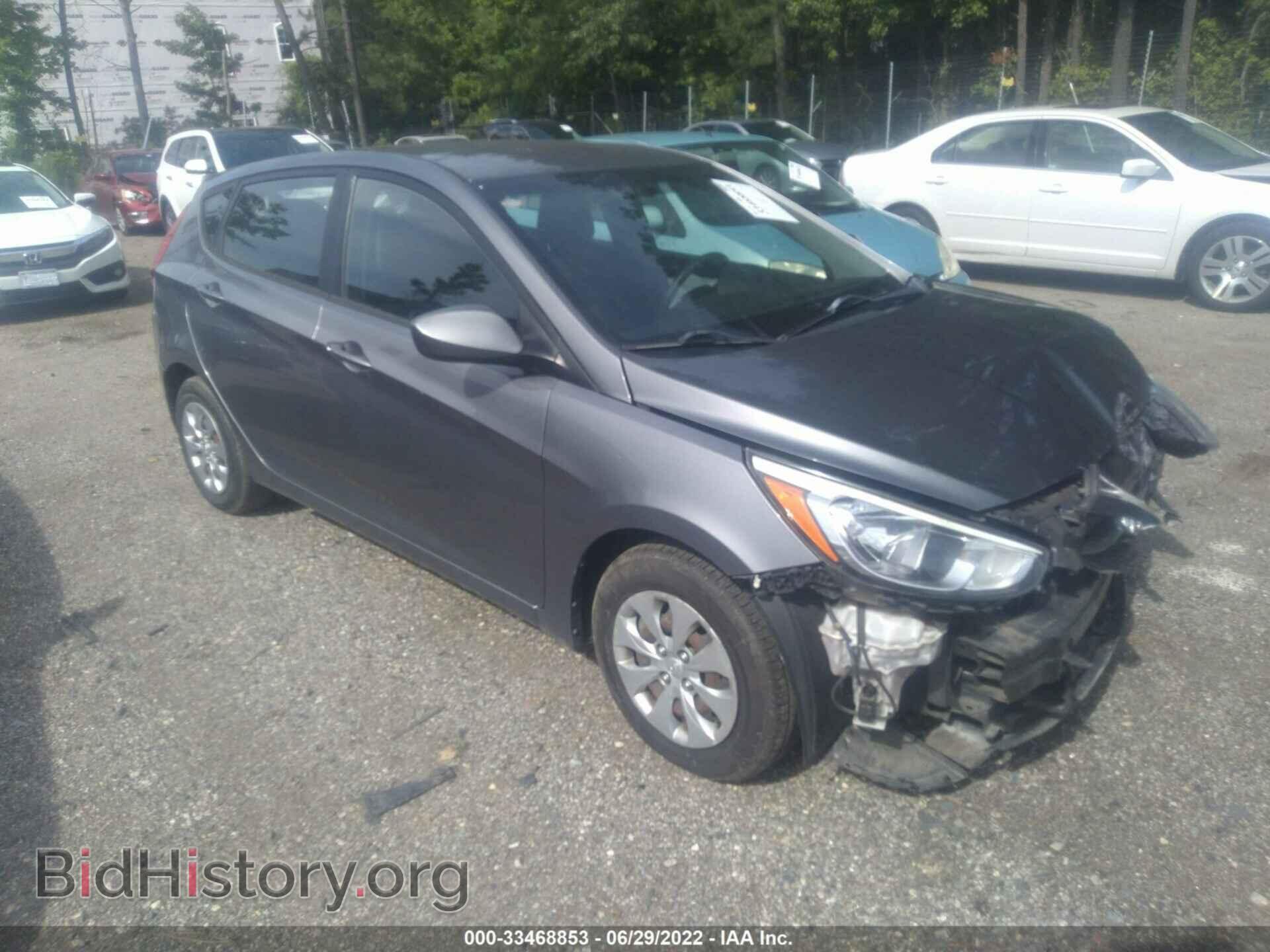 Фотография KMHCT5AE0FU207111 - HYUNDAI ACCENT 2015