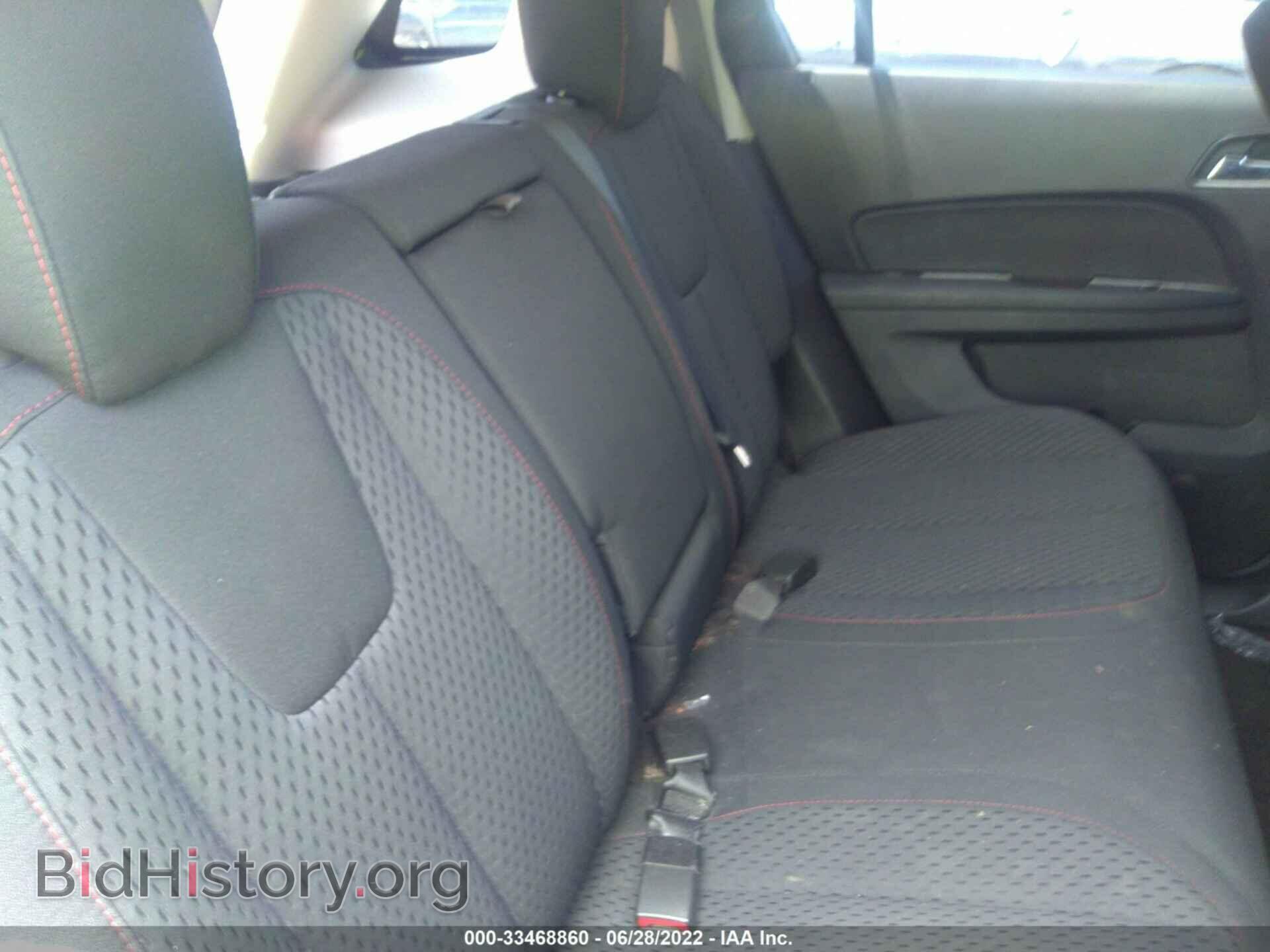 2012 GMC TERRAIN - VIN: 2GKALMEK6C6273795 - Photo 8