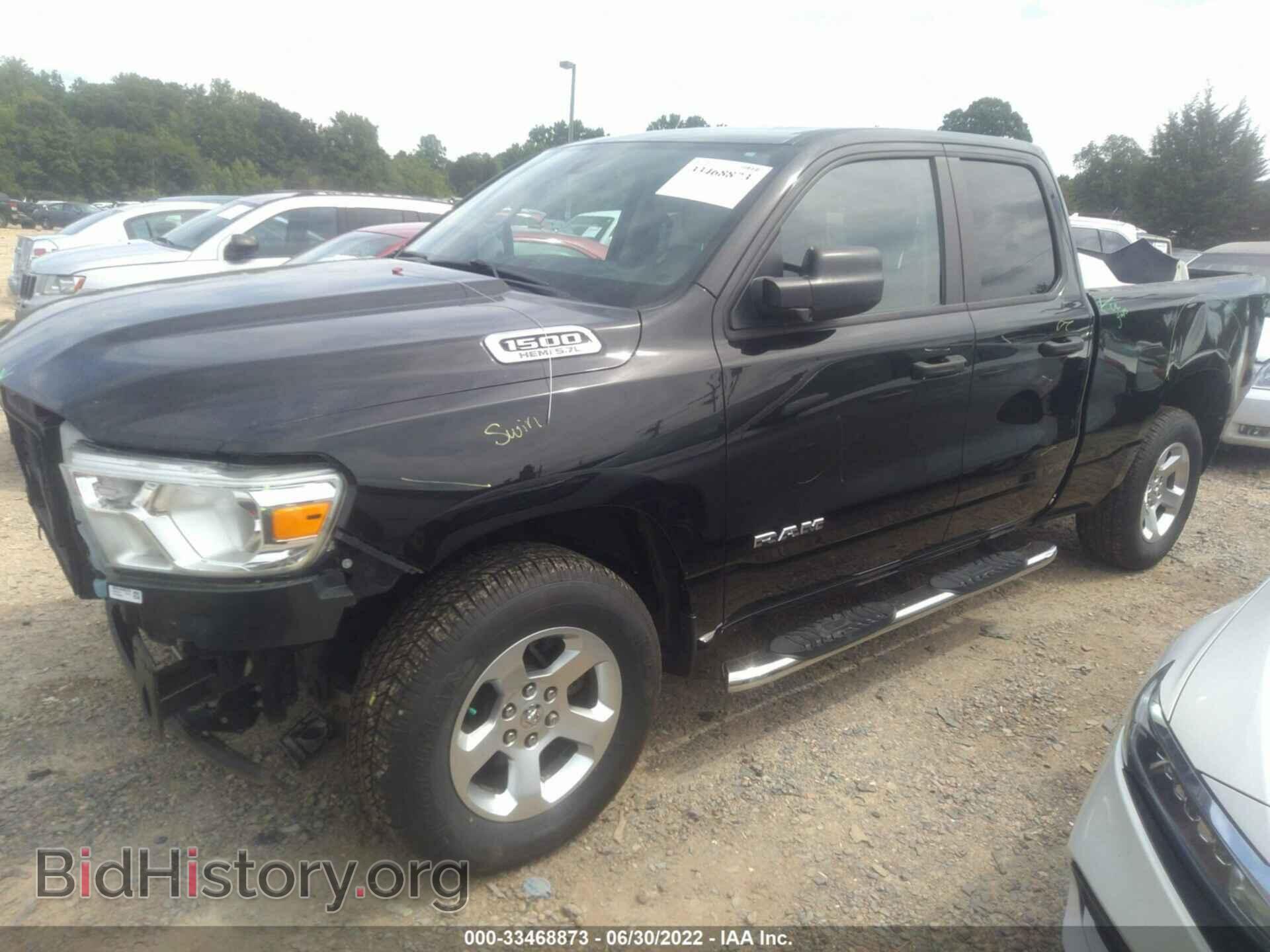 2019 RAM 1500 - VIN: 1C6SRFCT9KN593779 - Фото 2