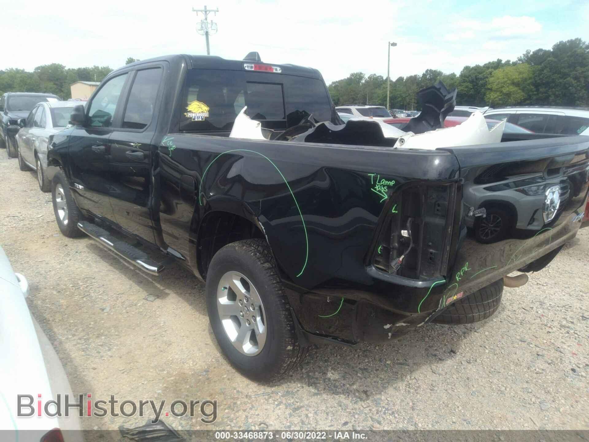 2019 RAM 1500 - VIN: 1C6SRFCT9KN593779 - Фото 3