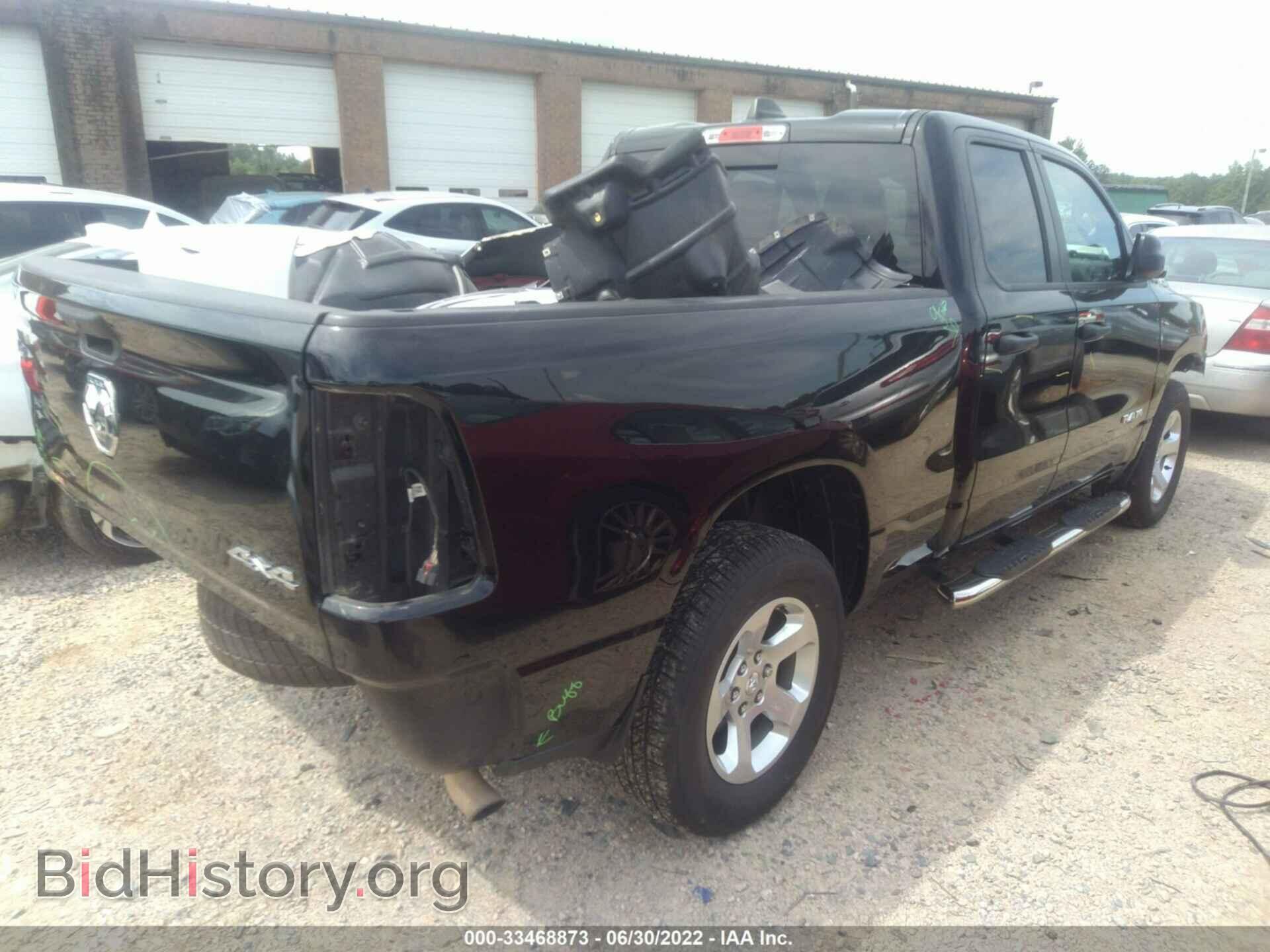 2019 RAM 1500 - VIN: 1C6SRFCT9KN593779 - Фото 4