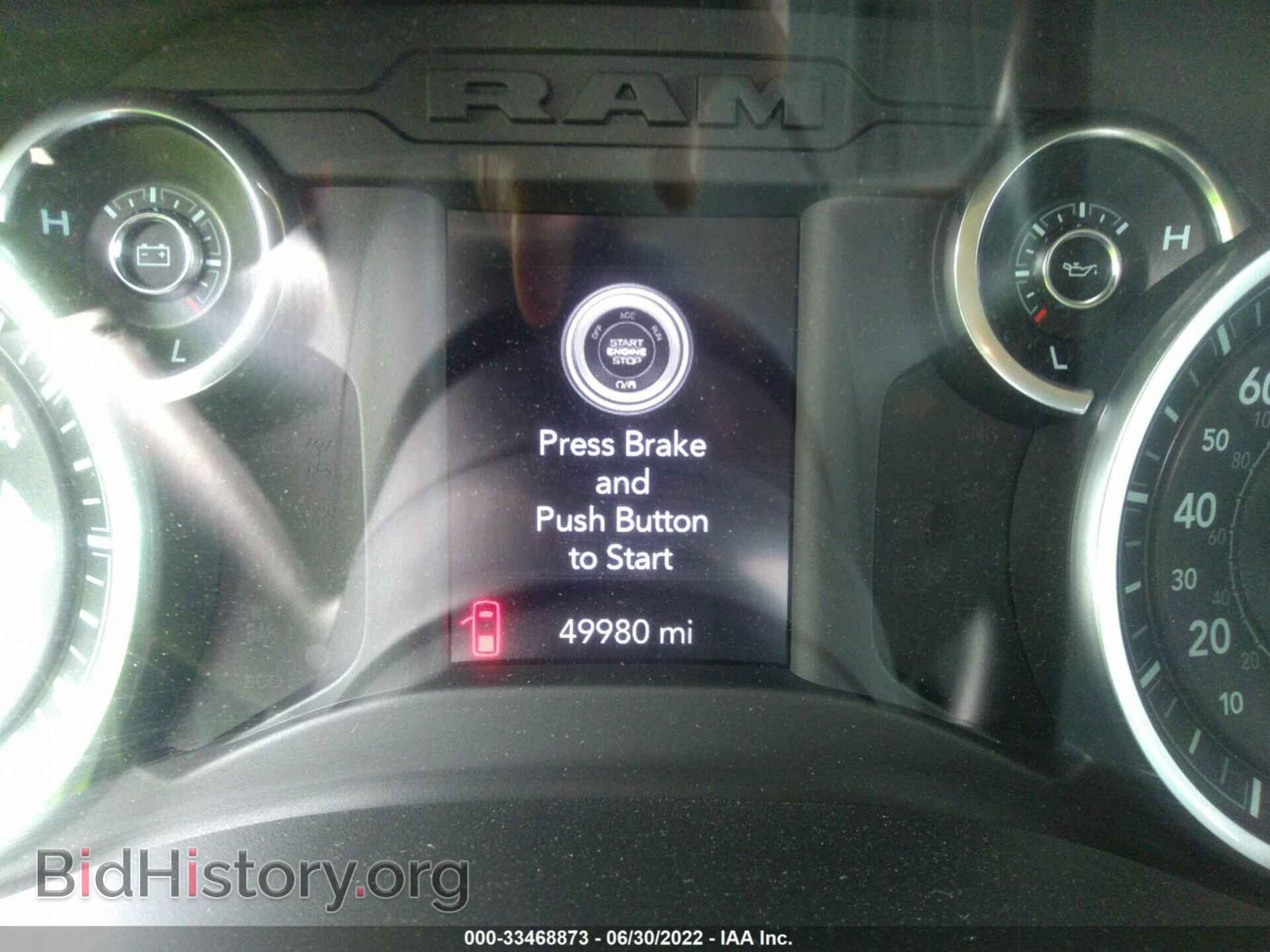 2019 RAM 1500 - VIN: 1C6SRFCT9KN593779 - Фото 7