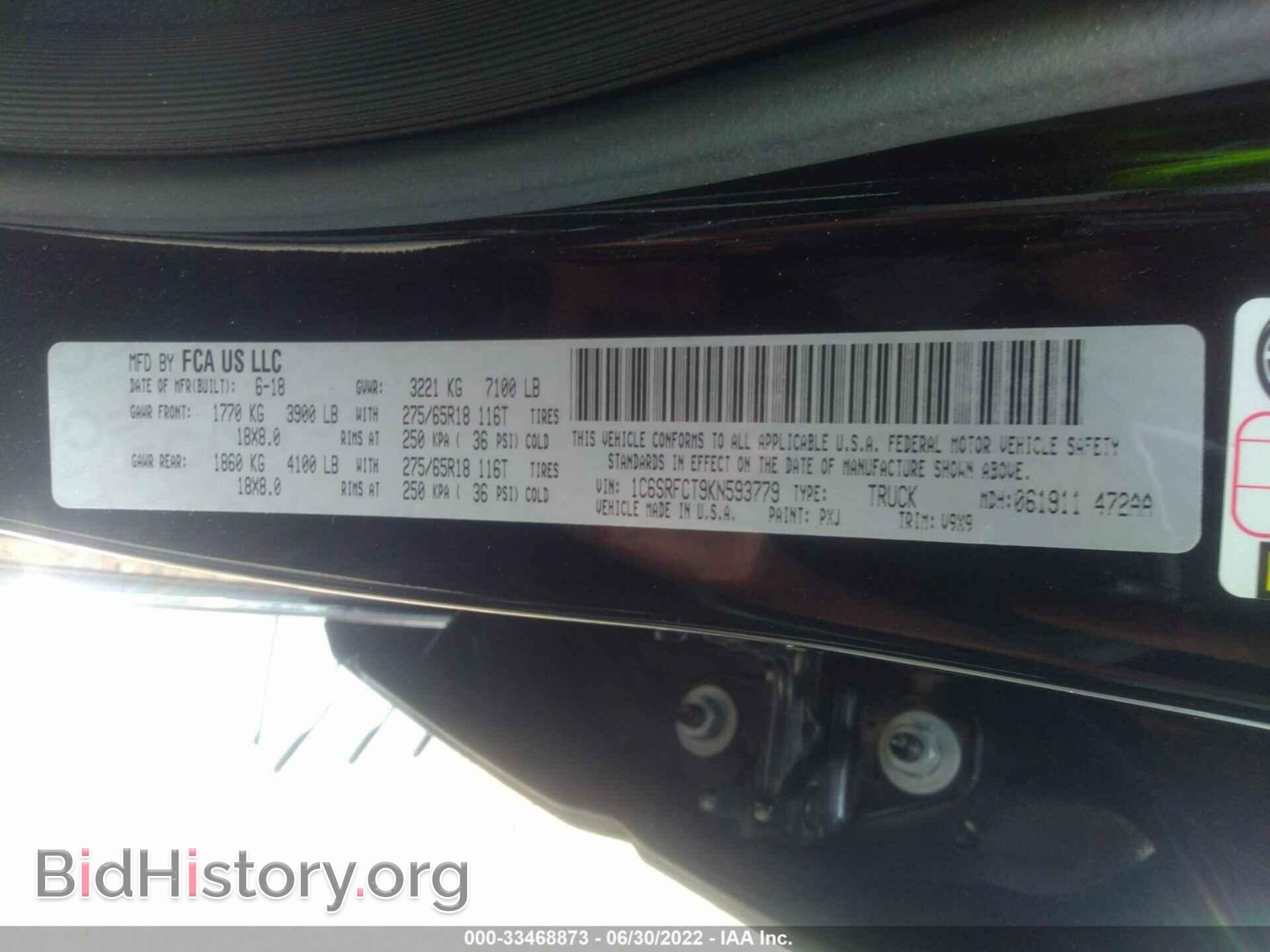 2019 RAM 1500 - VIN: 1C6SRFCT9KN593779 - Фото 9