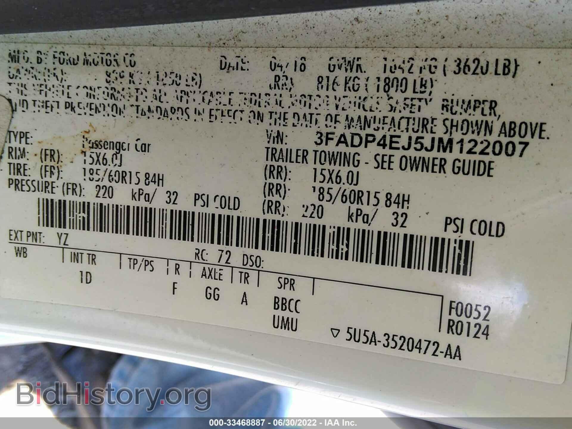 2018 FORD FIESTA - VIN: 3FADP4EJ5JM122007 - Фото 9