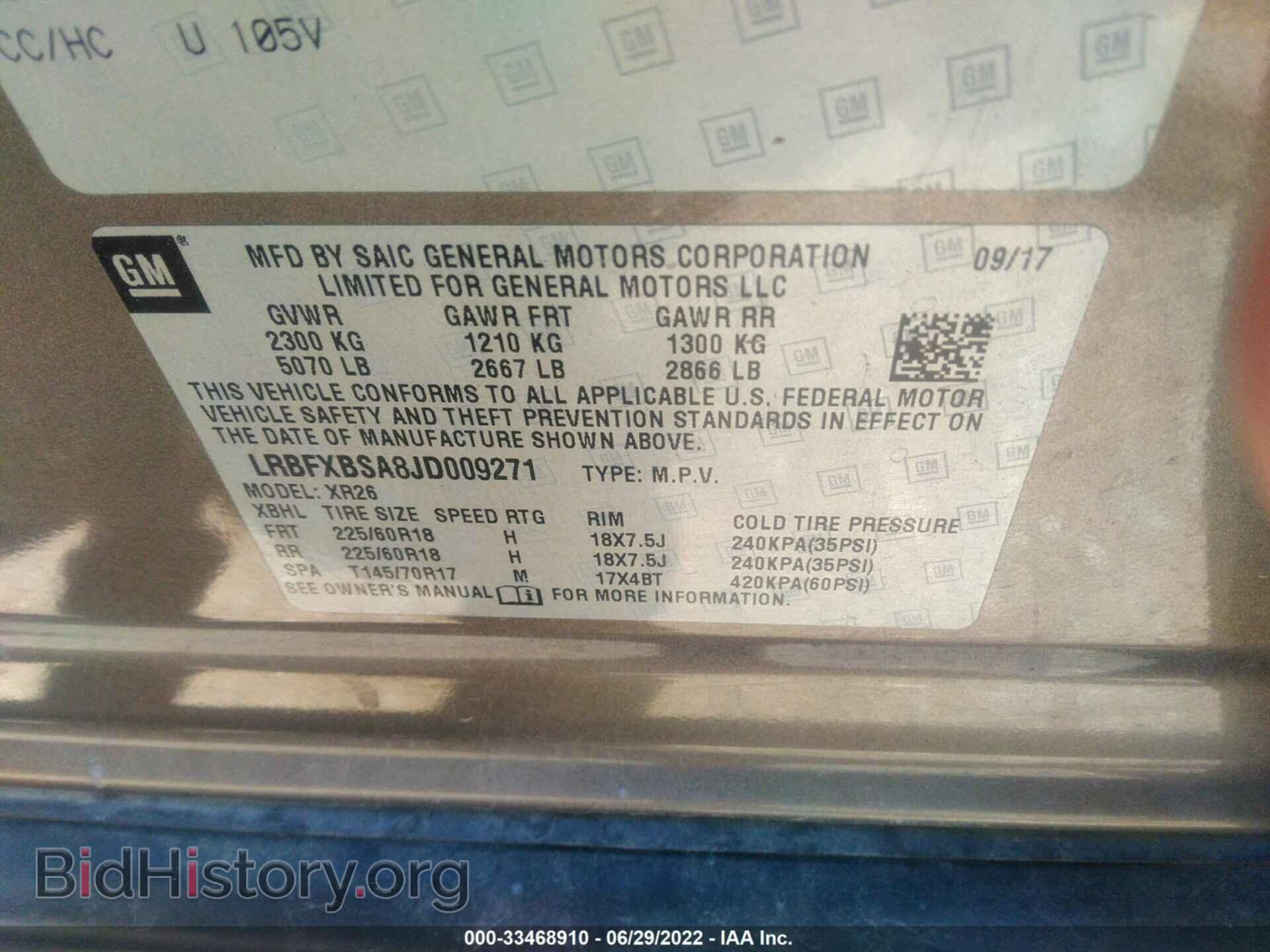 2018 BUICK ENVISION - VIN: LRBFXBSA8JD009271 - Photo 9