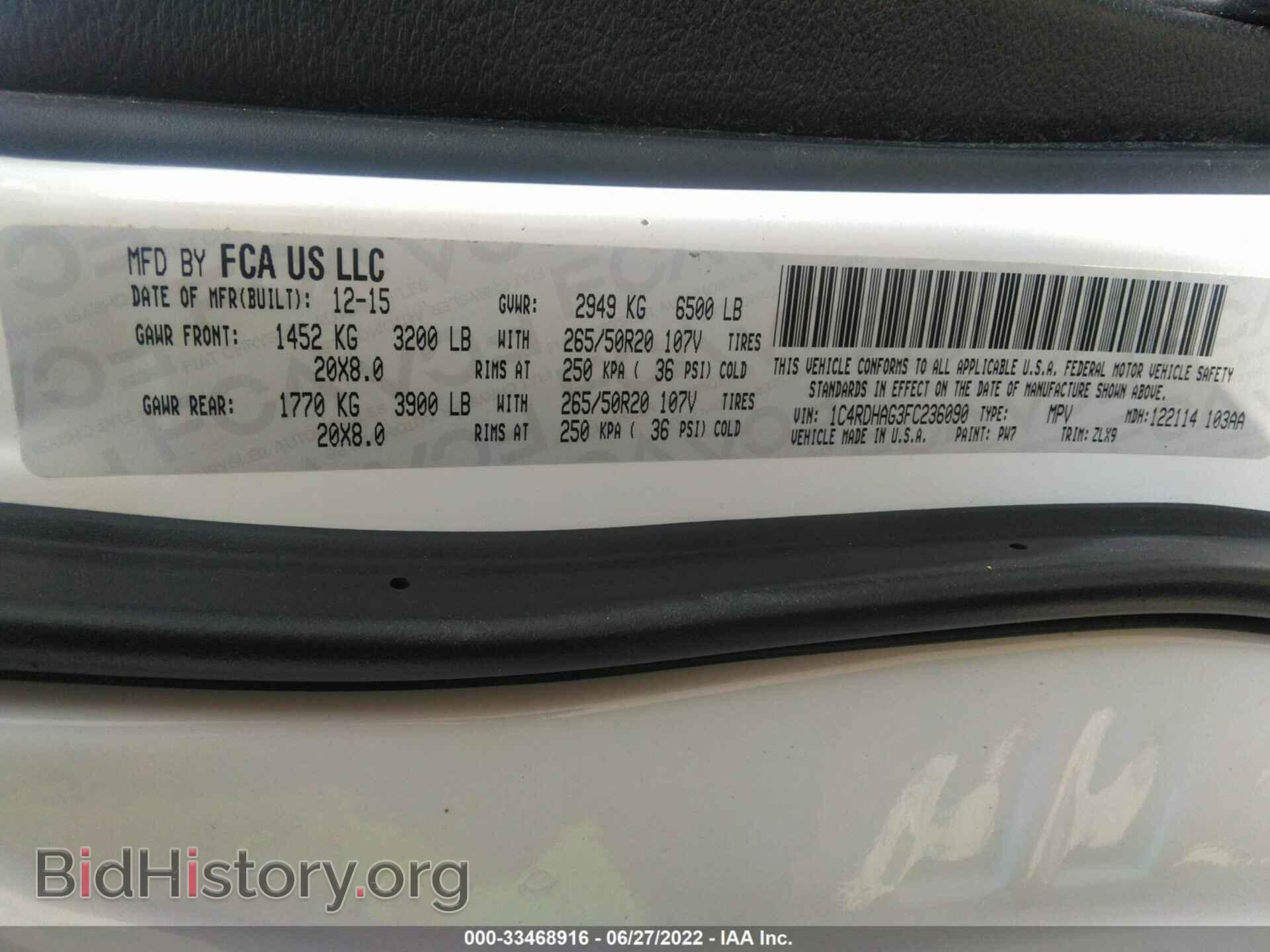 2015 DODGE DURANGO - VIN: 1C4RDHAG3FC236090 - Photo 9