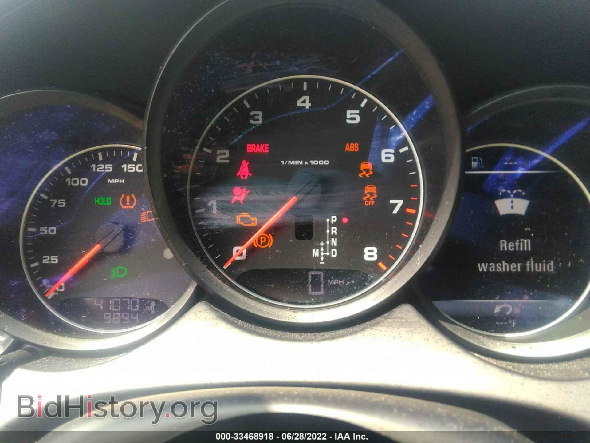 2017 PORSCHE CAYENNE - VIN: WP1AA2A20HKA84719 - Фото 7