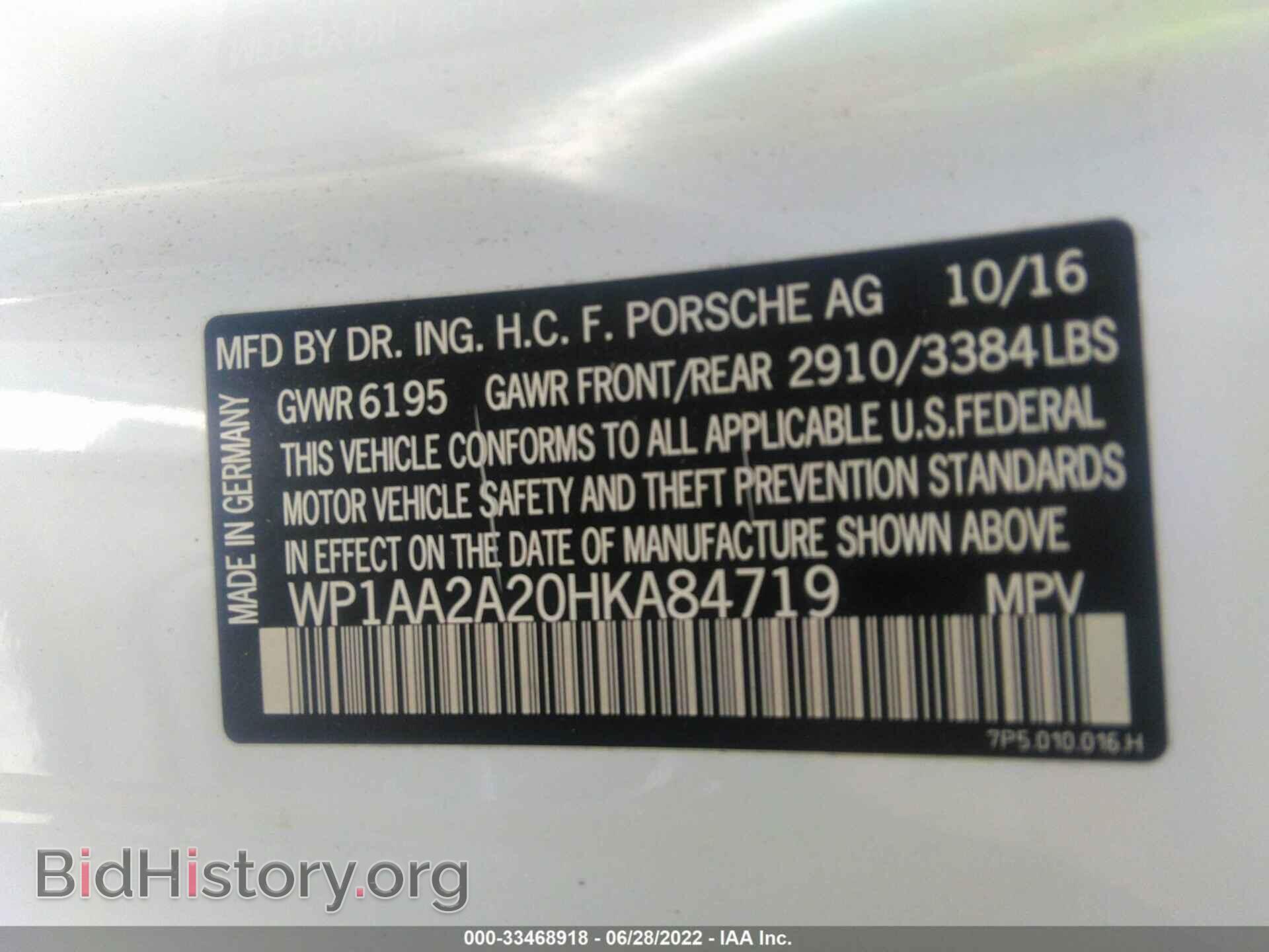 2017 PORSCHE CAYENNE - VIN: WP1AA2A20HKA84719 - Фото 9