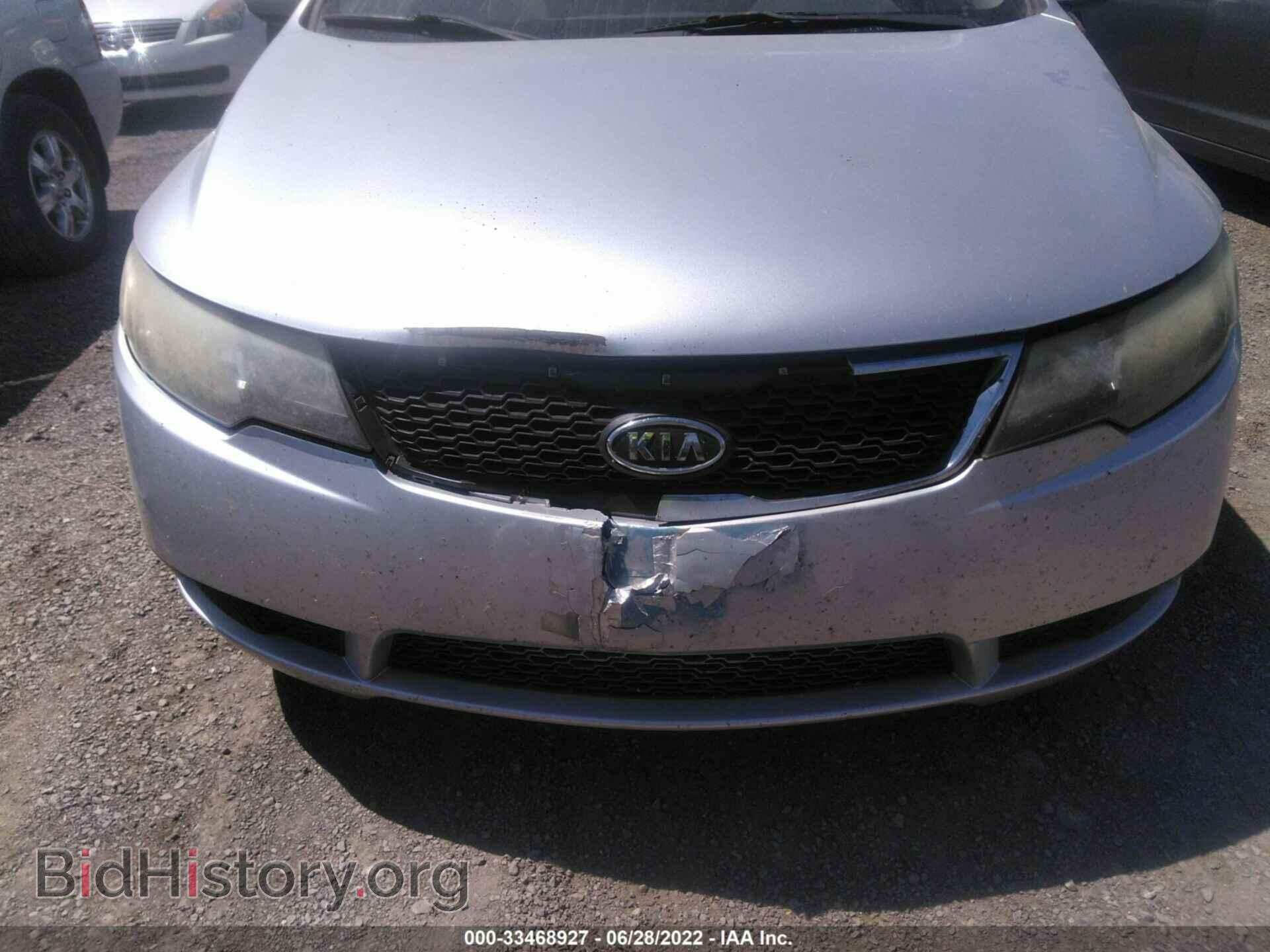 2013 KIA FORTE - VIN: KNAFU4A23D5646287 - Фото 6