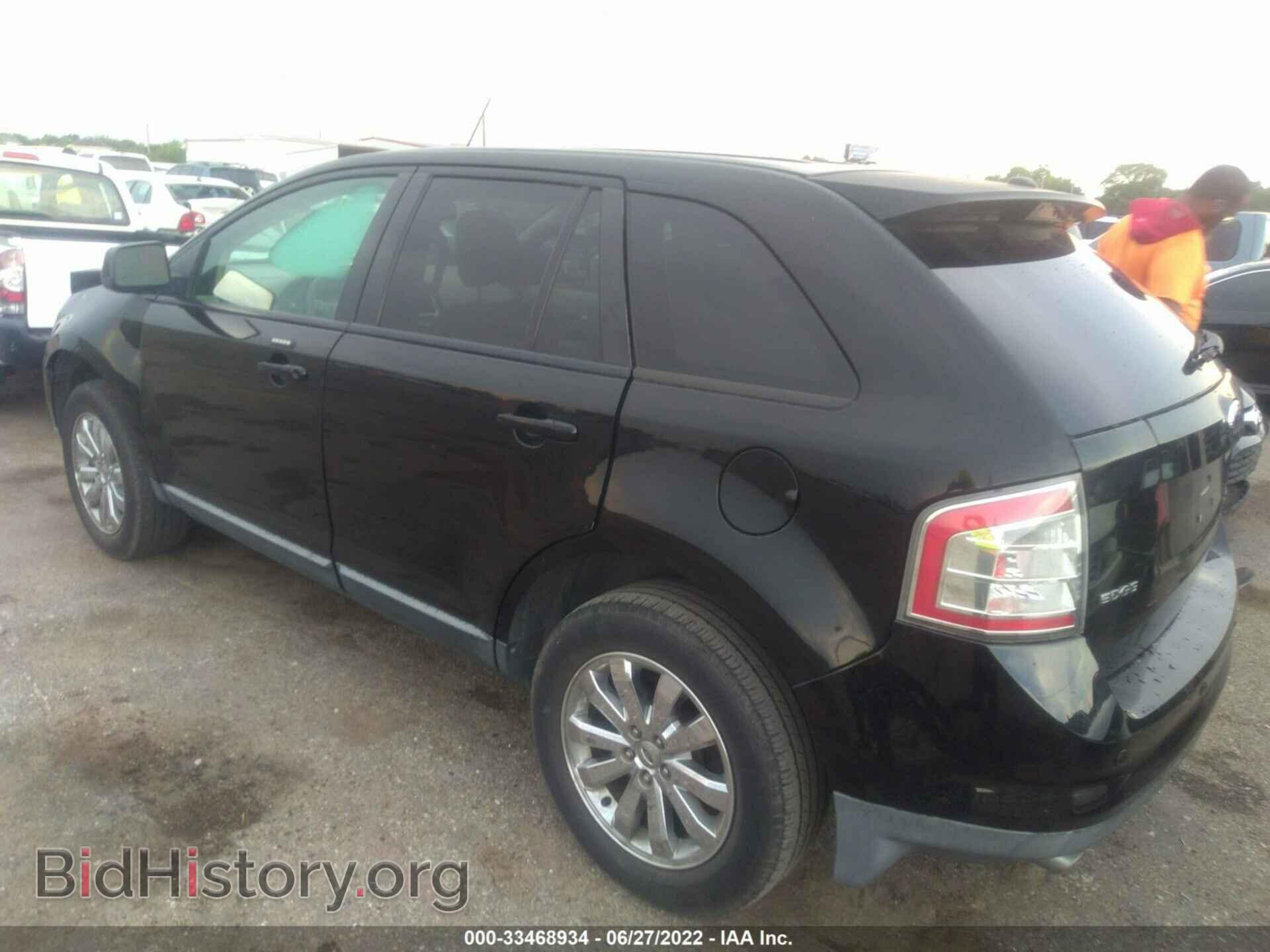 2007 FORD EDGE - VIN: 2FMDK38C17BB18557 - Photo 3