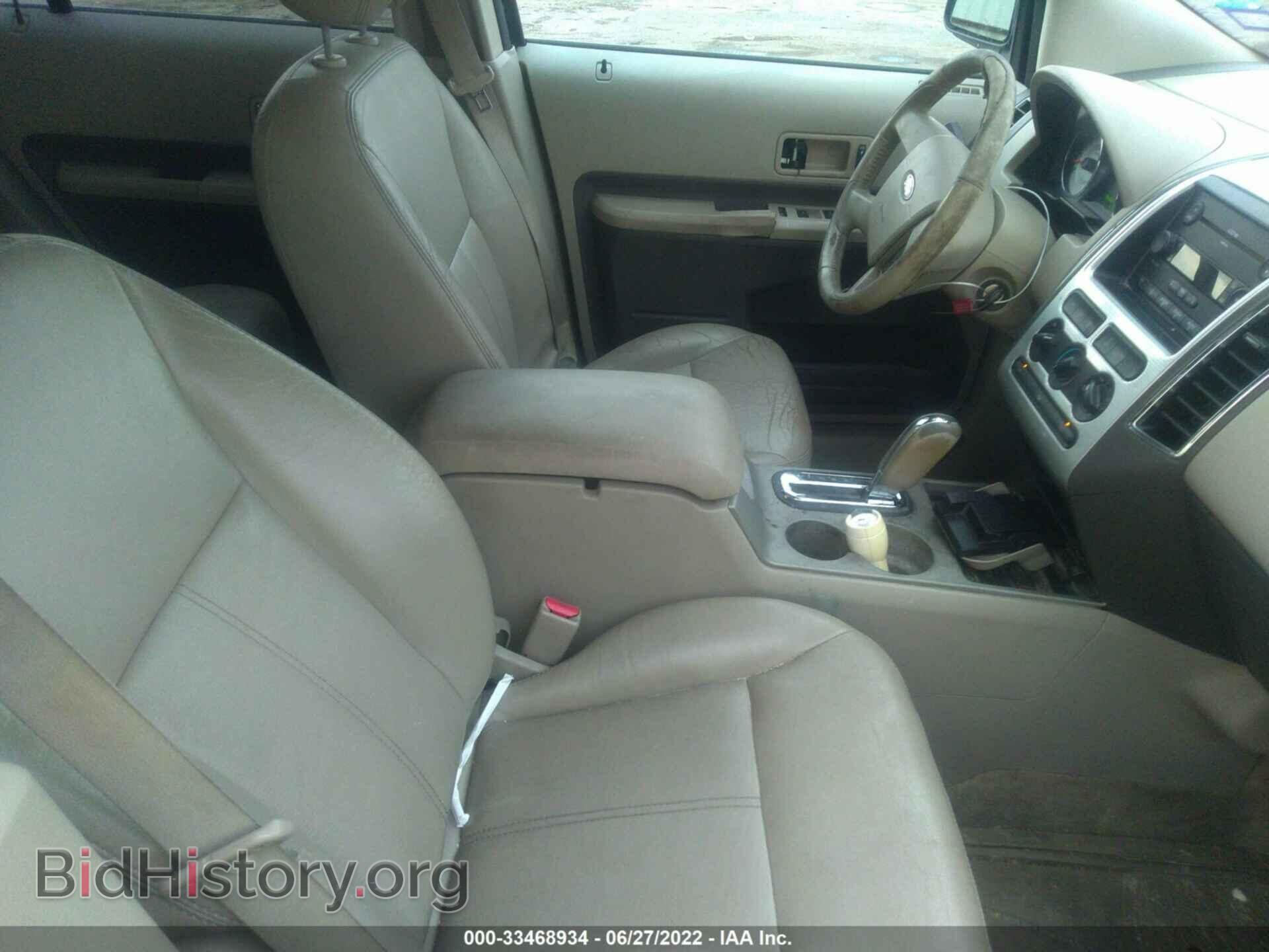 2007 FORD EDGE - VIN: 2FMDK38C17BB18557 - Photo 5