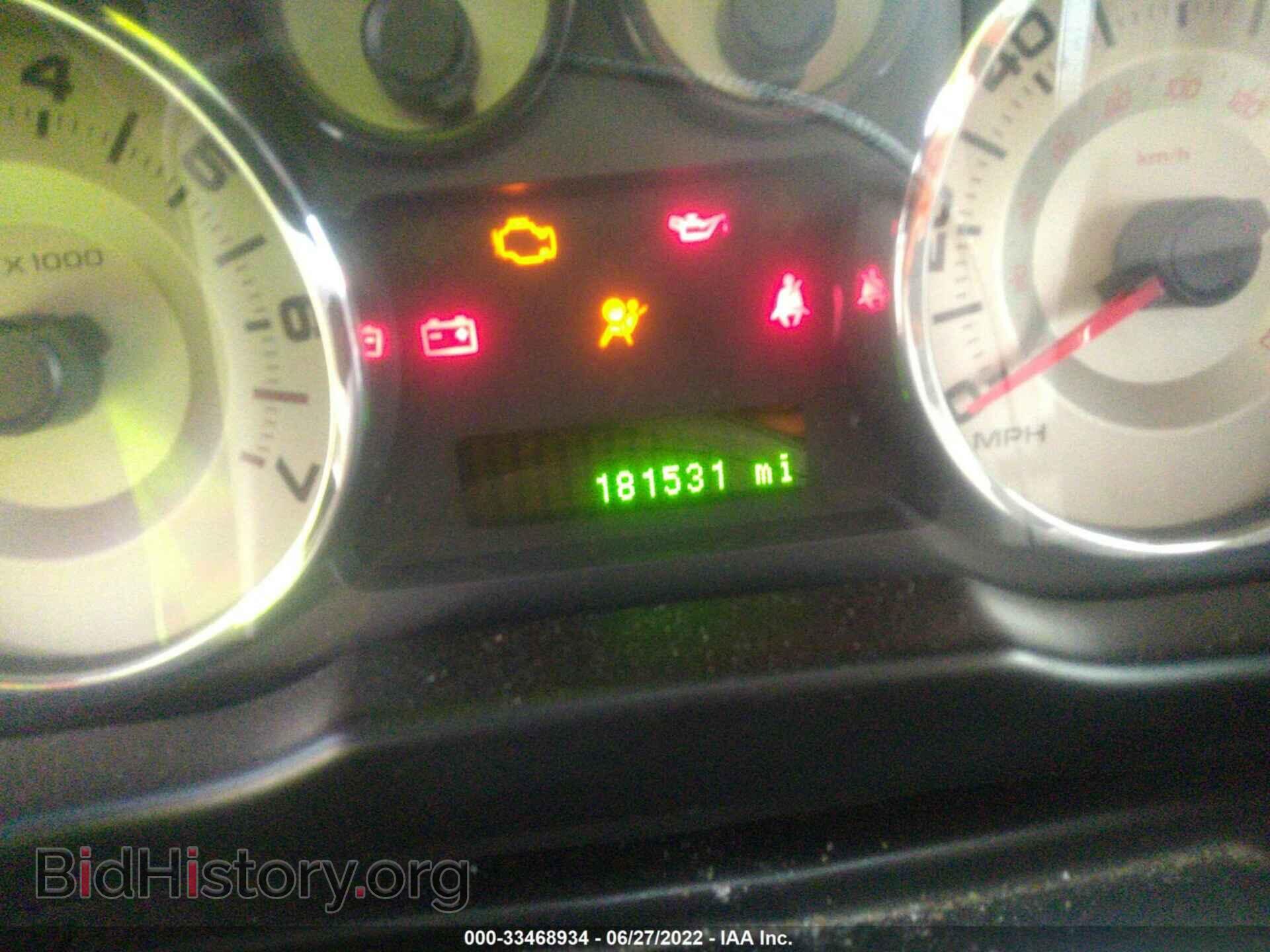2007 FORD EDGE - VIN: 2FMDK38C17BB18557 - Photo 7