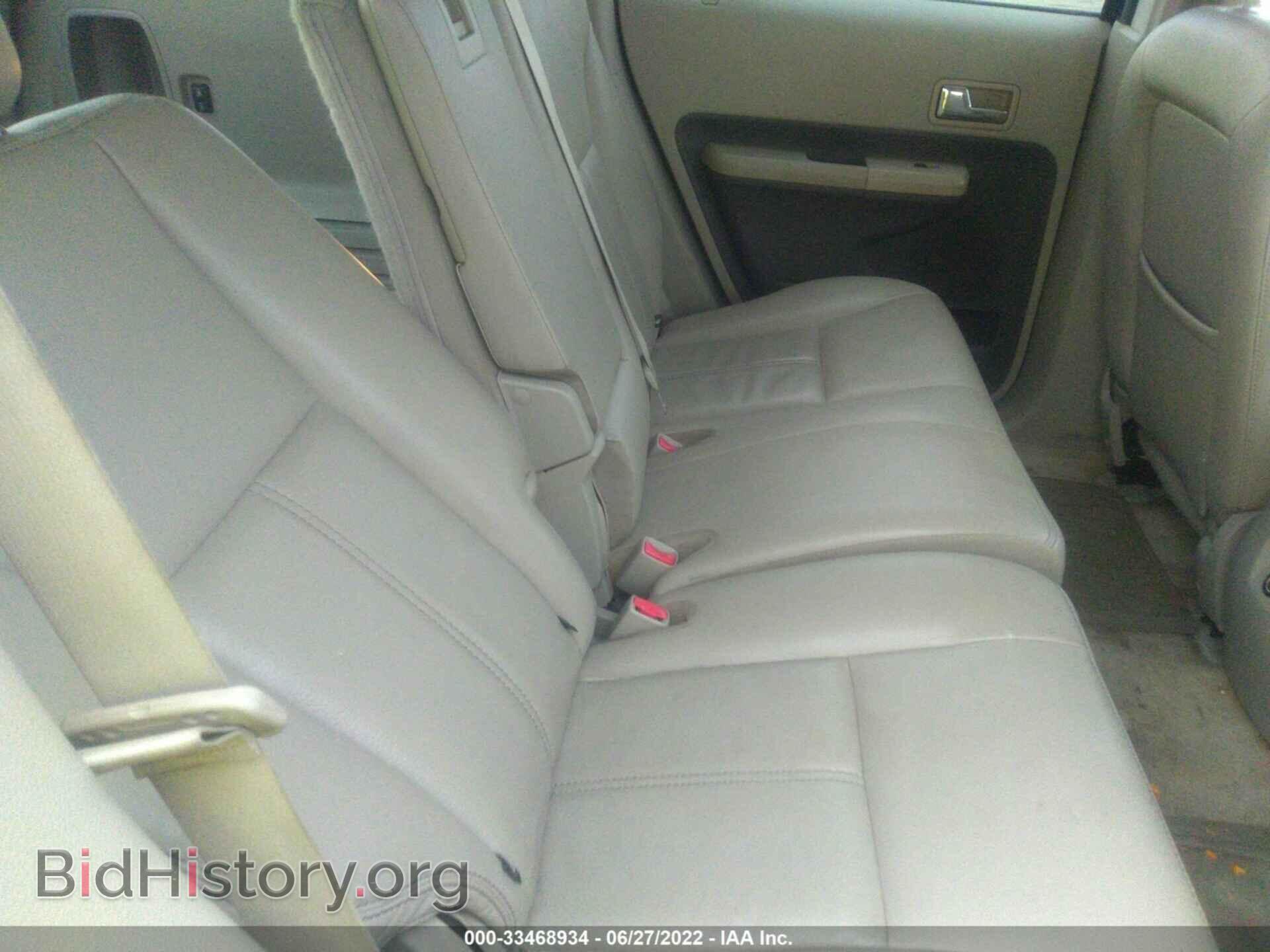 2007 FORD EDGE - VIN: 2FMDK38C17BB18557 - Photo 8