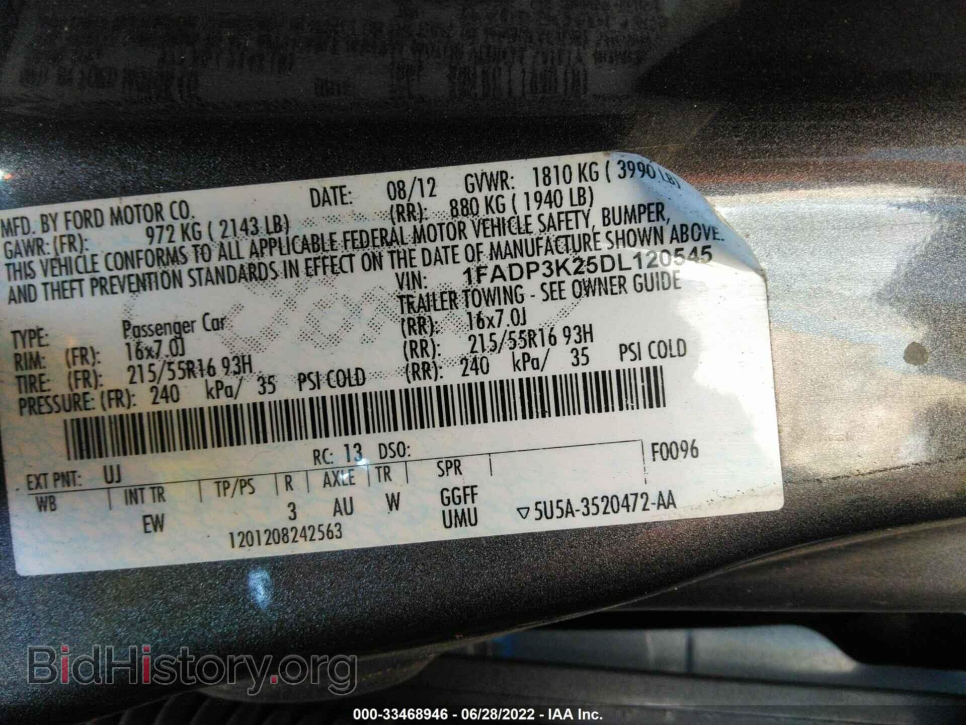 2013 FORD FOCUS - VIN: 1FADP3K25DL120545 - Фото 9